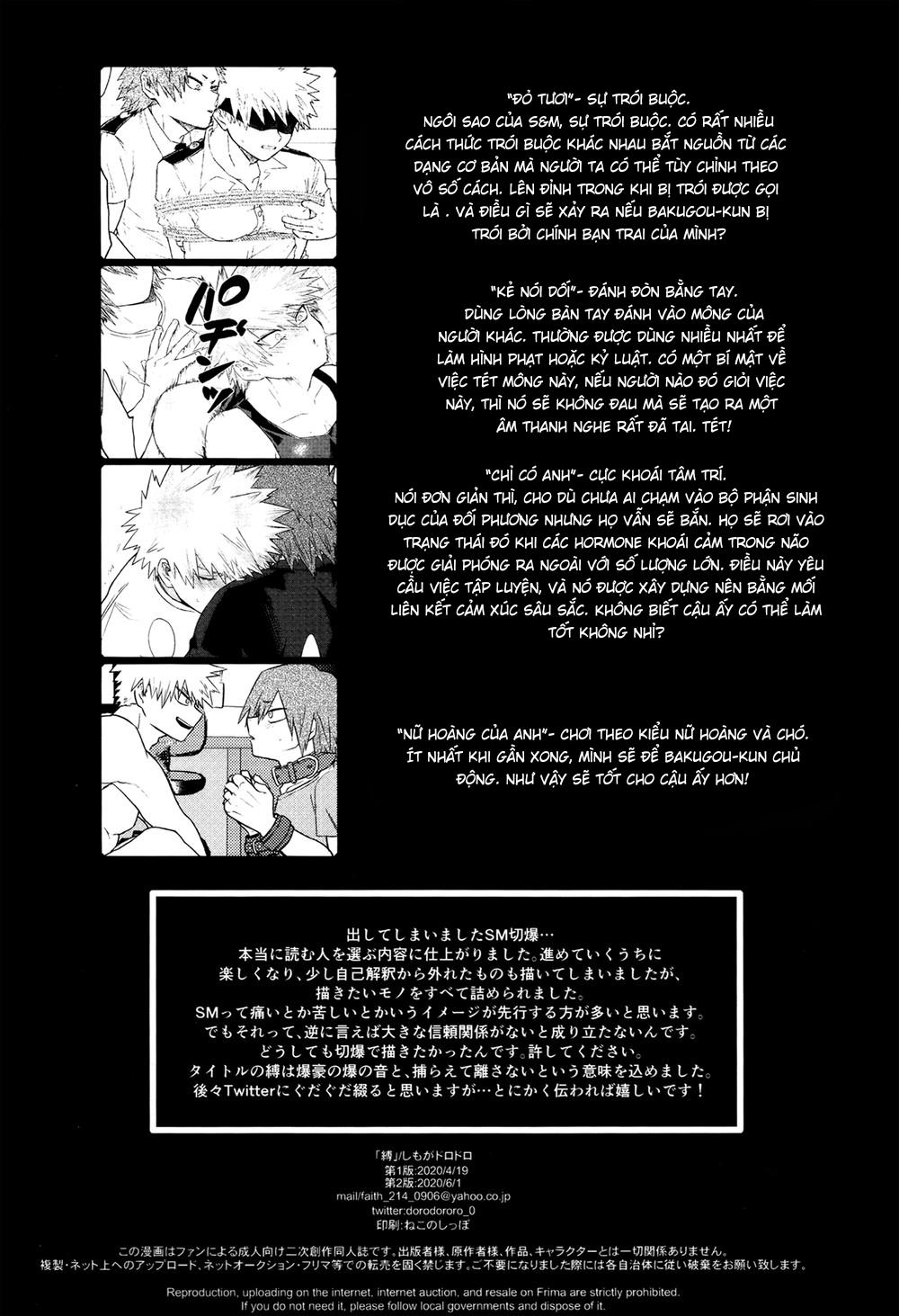 Đọc truyện Nơi husbando của bạn bị đụ ná thở - Chapter 178