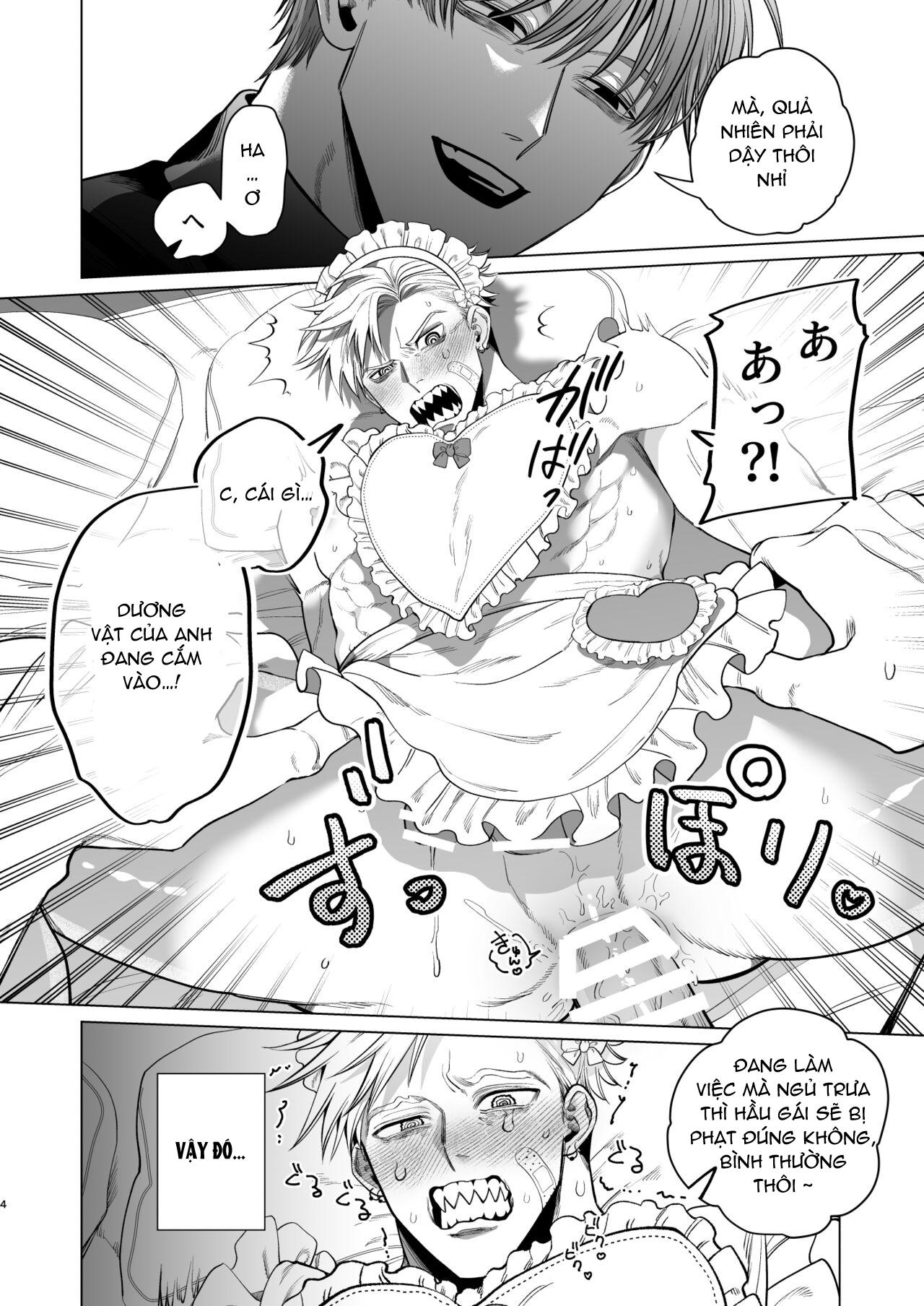 Đọc truyện Ở đây có yaoi hơi bị choáy - Chapter 48