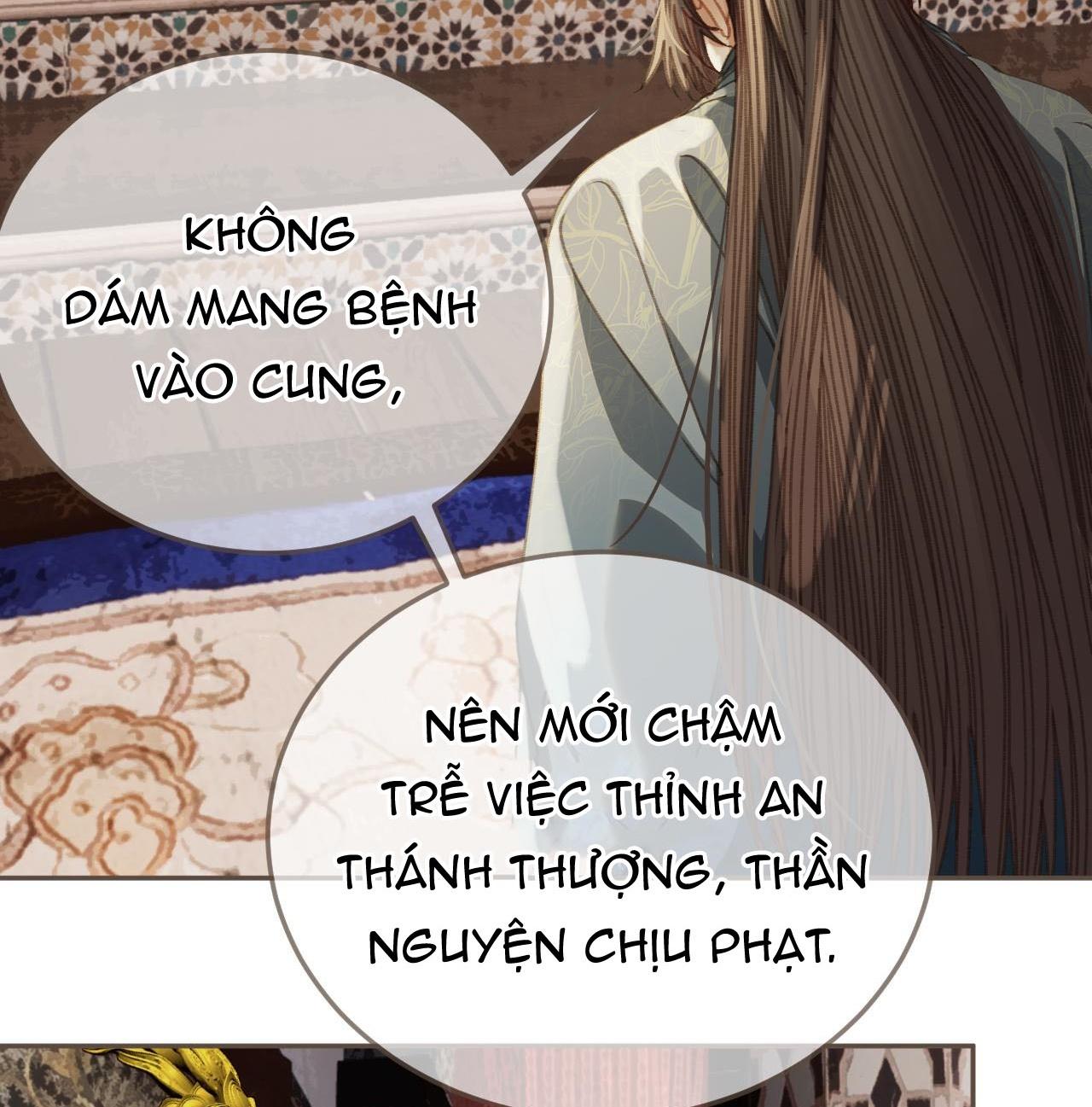 Đọc truyện Á NÔ 2 - THÁM HOA - Chapter 19