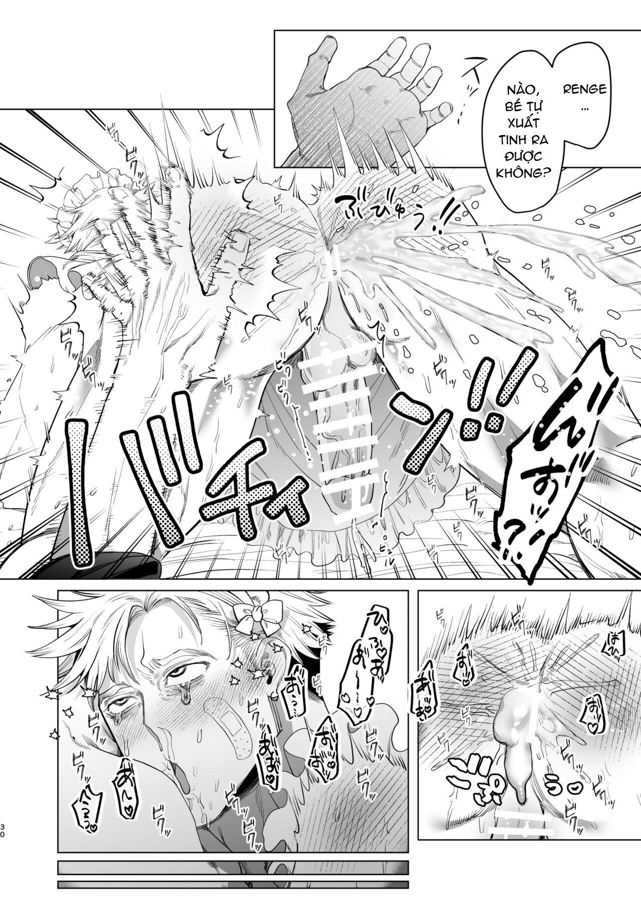Đọc truyện Ở đây có yaoi hơi bị choáy - Chapter 48