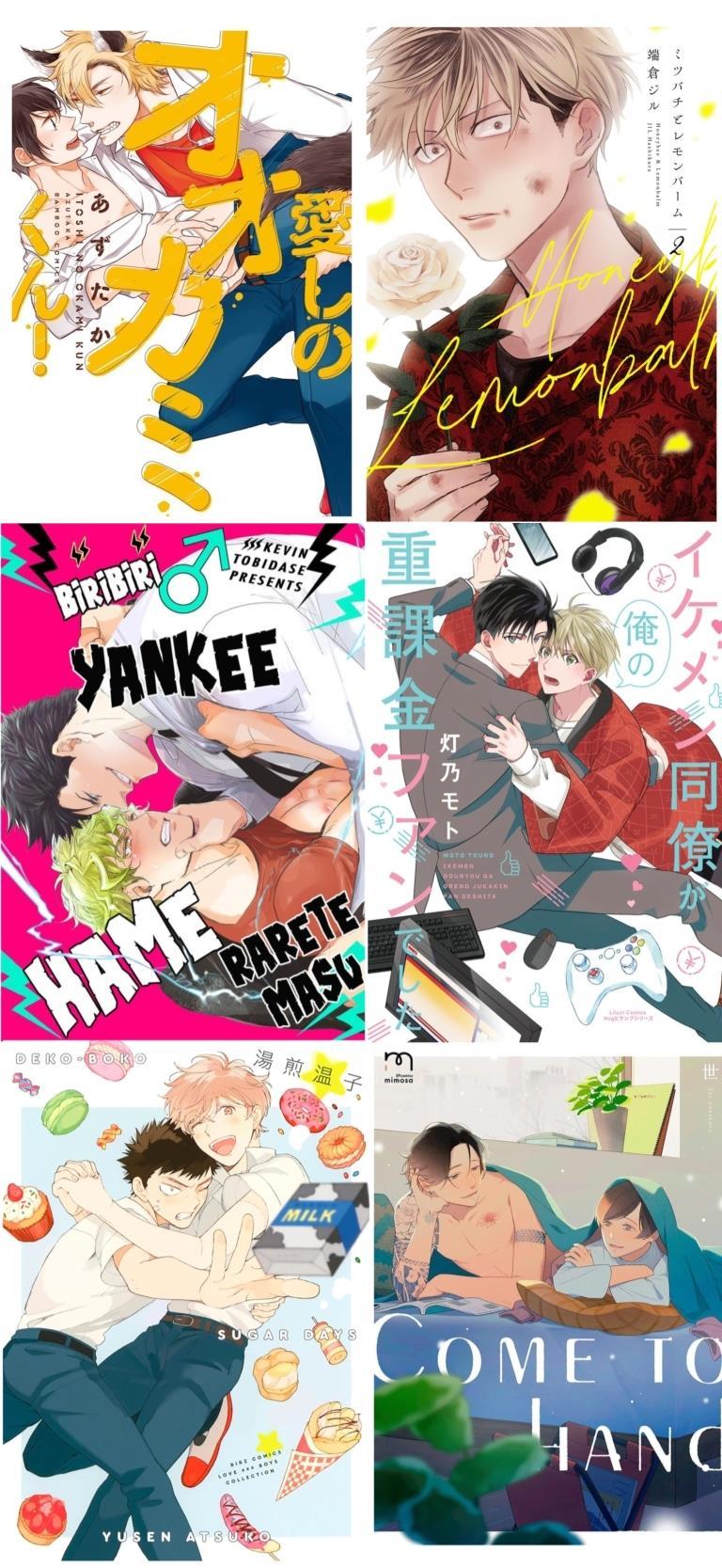 Đọc truyện Chúng Ta Đều Là Kẻ Ngốc - Chapter 15