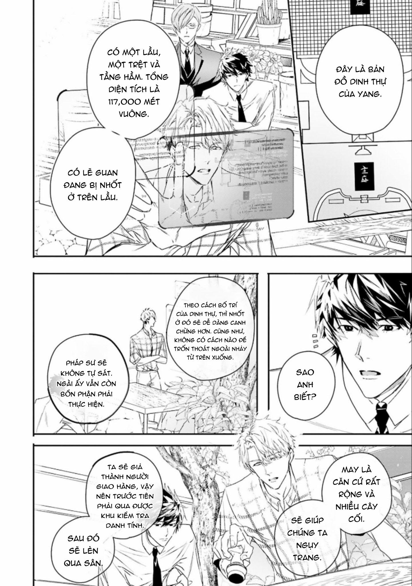 Đọc truyện World's end blue bird - Chapter 6