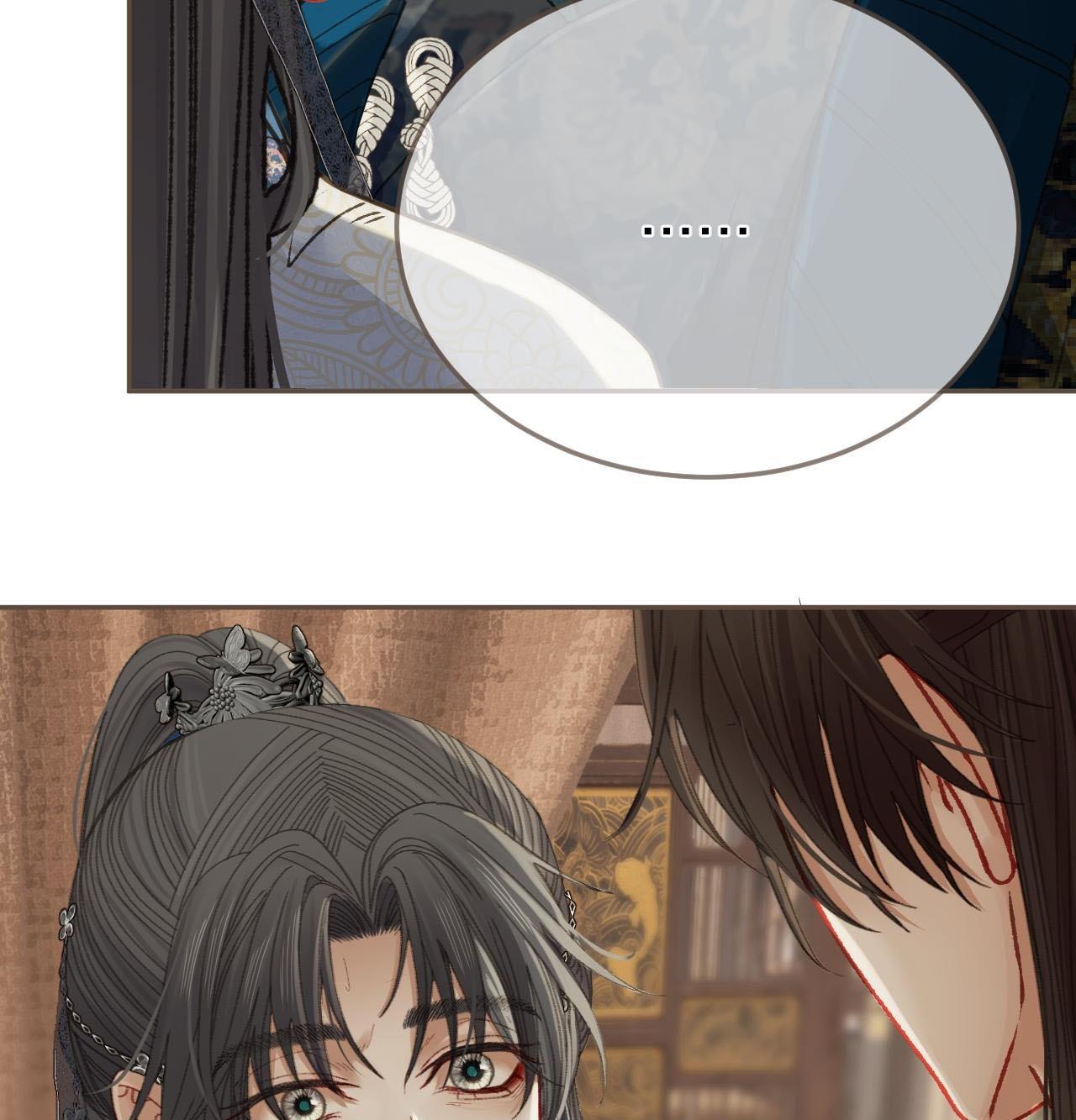 Đọc truyện Á NÔ 2 - THÁM HOA - Chapter 19