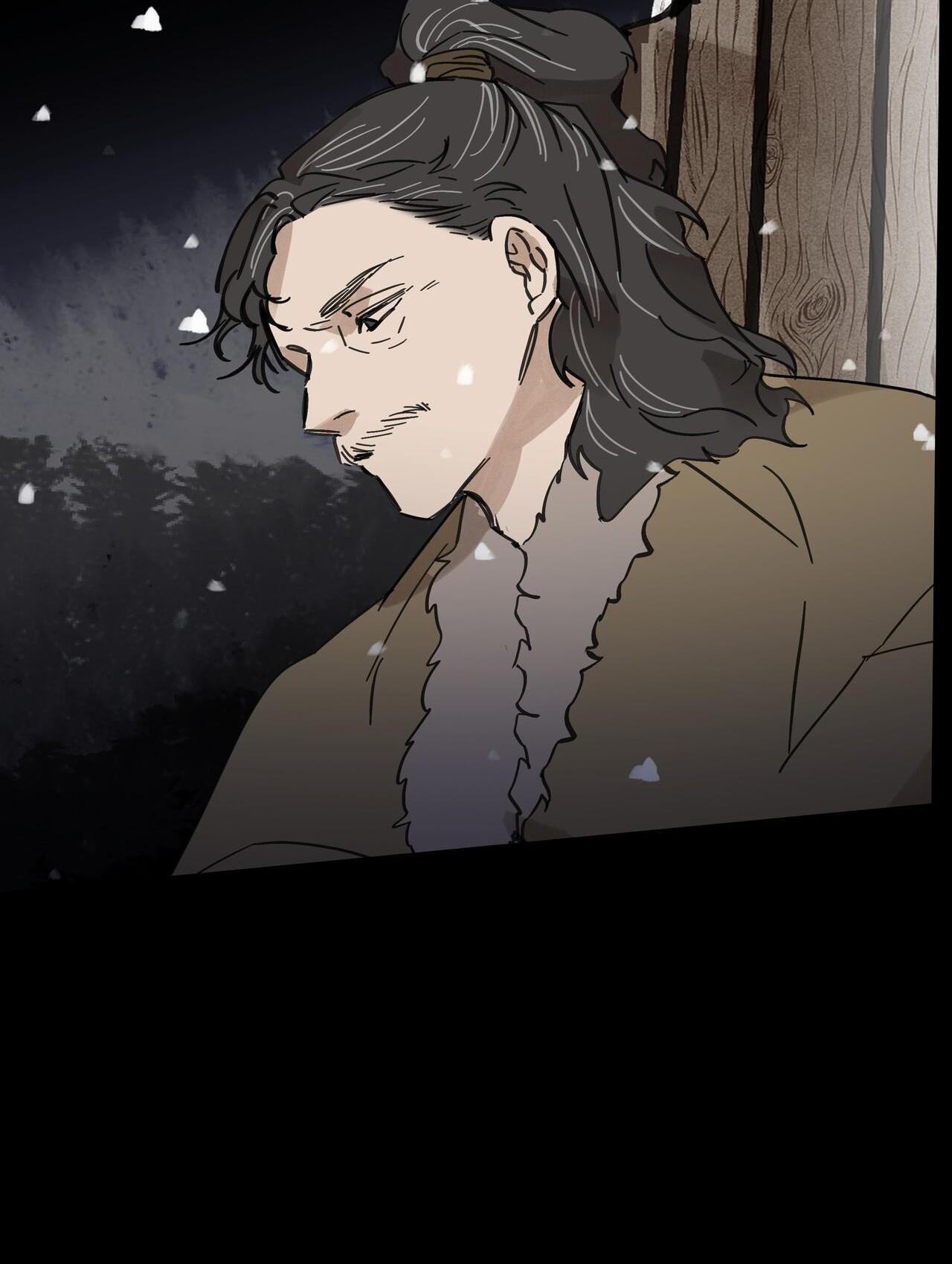 Đọc truyện PALJAE - Chapter 85