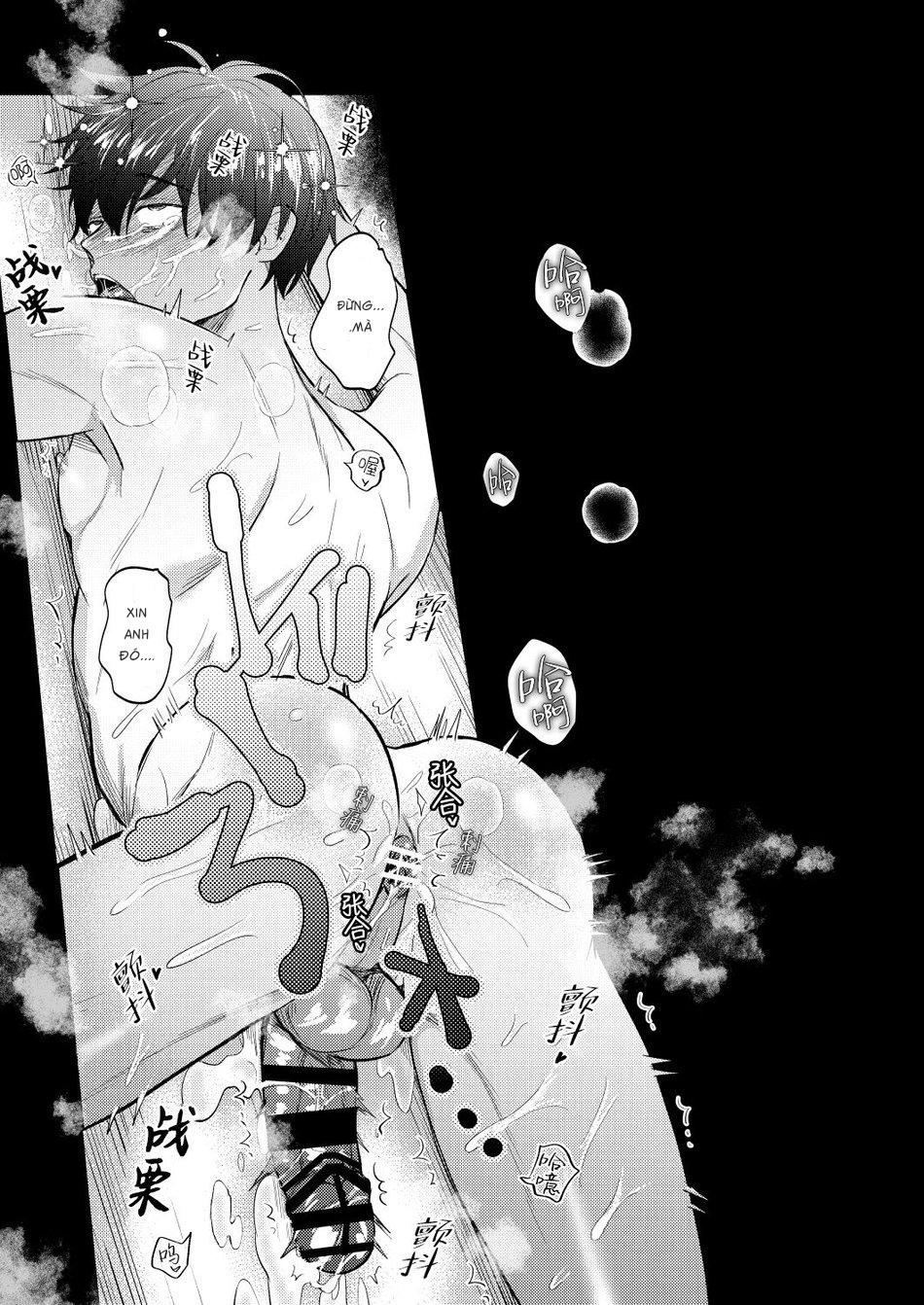 Đọc truyện Cưng mà nói - Chapter 148