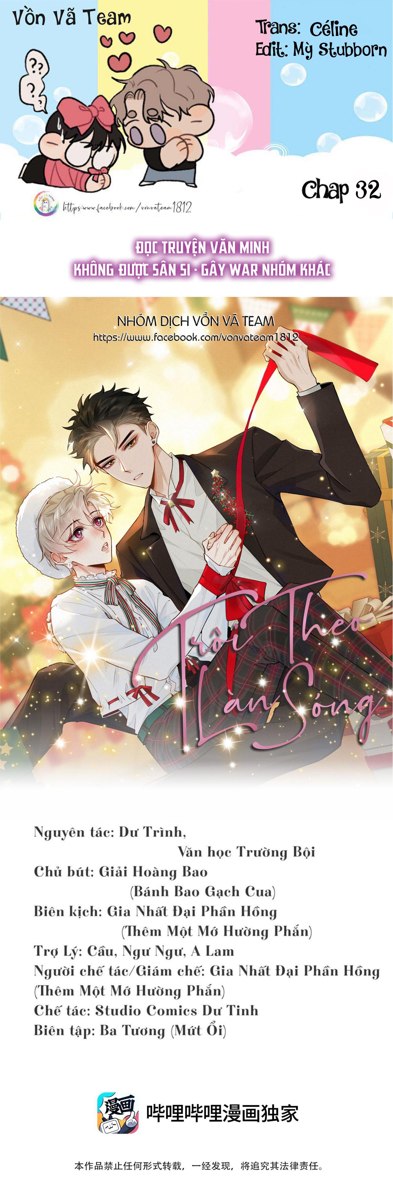 Đọc truyện Trôi Theo Làn Sóng (END) - Chapter 32