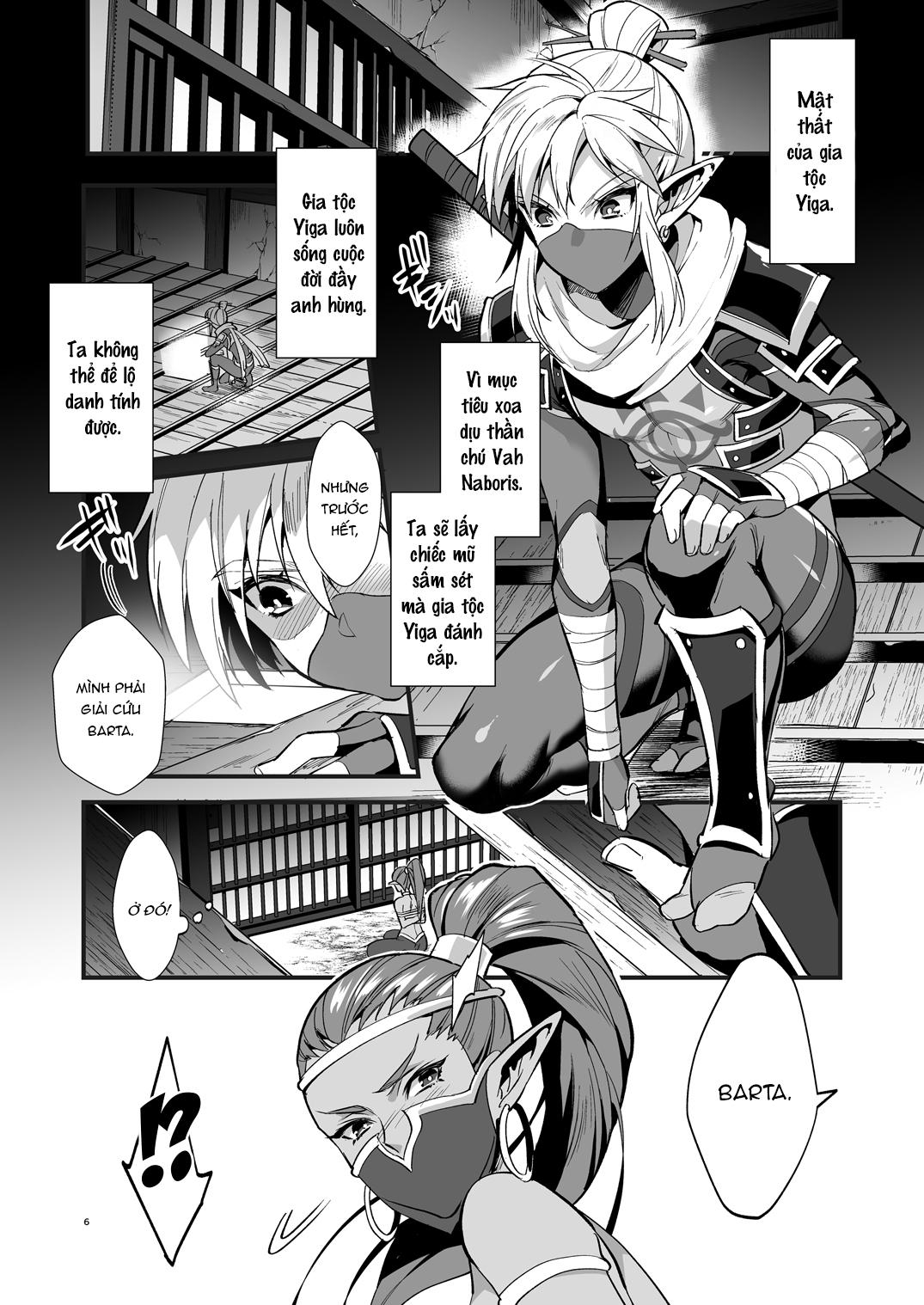 Đọc truyện Nơi husbando của bạn bị đụ ná thở - Chapter 45
