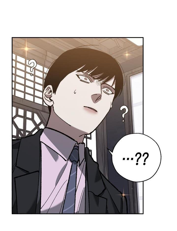 Đọc truyện (CBunu) Tráo Đổi - Chapter 32
