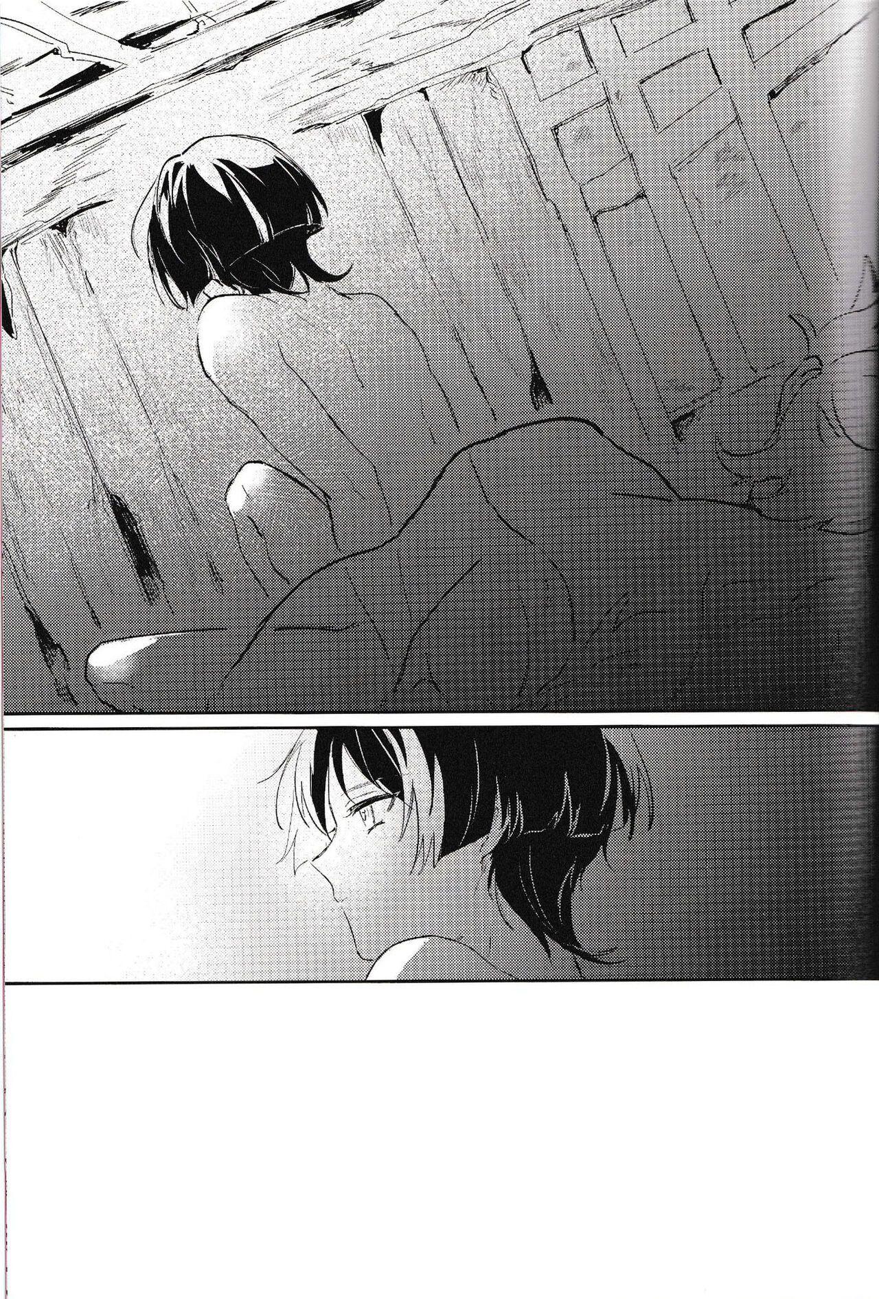 Đọc truyện Nơi husbando của bạn bị đụ ná thở - Chapter 141