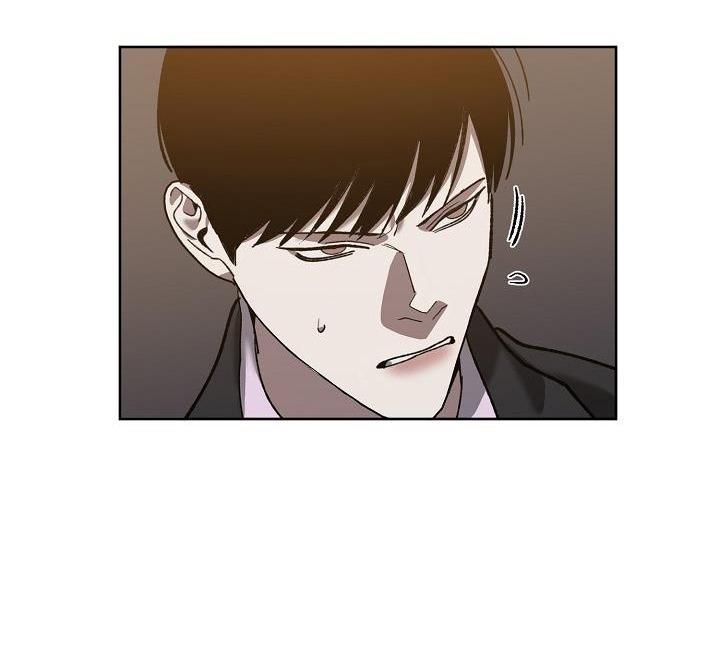 Đọc truyện (CBunu) Tráo Đổi - Chapter 32