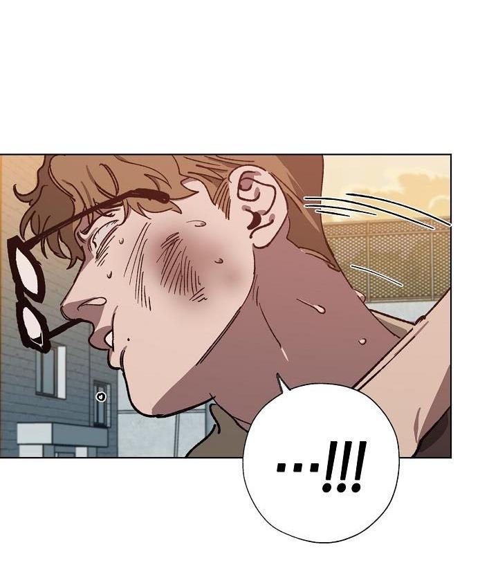 Đọc truyện (CBunu) Tráo Đổi - Chapter 23