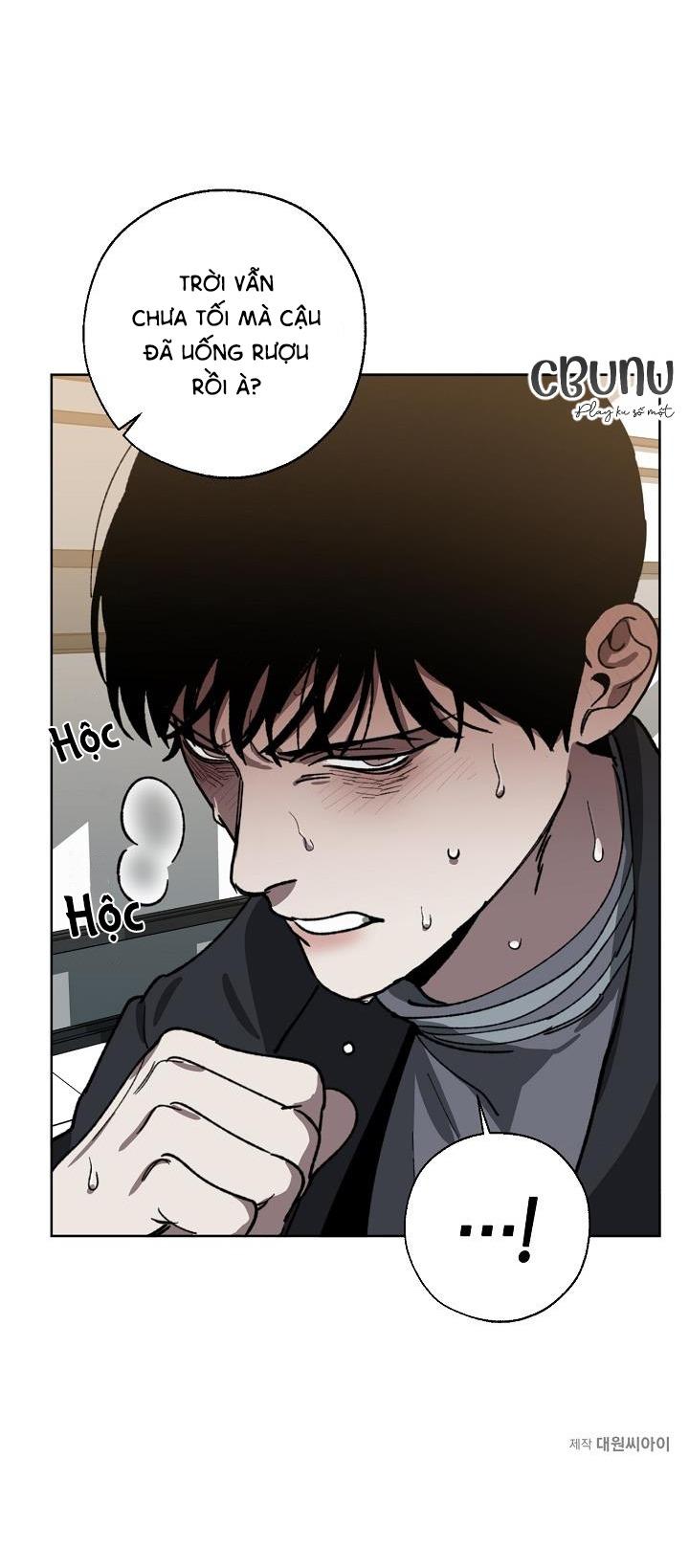 Đọc truyện (CBunu) Tráo Đổi - Chapter 26