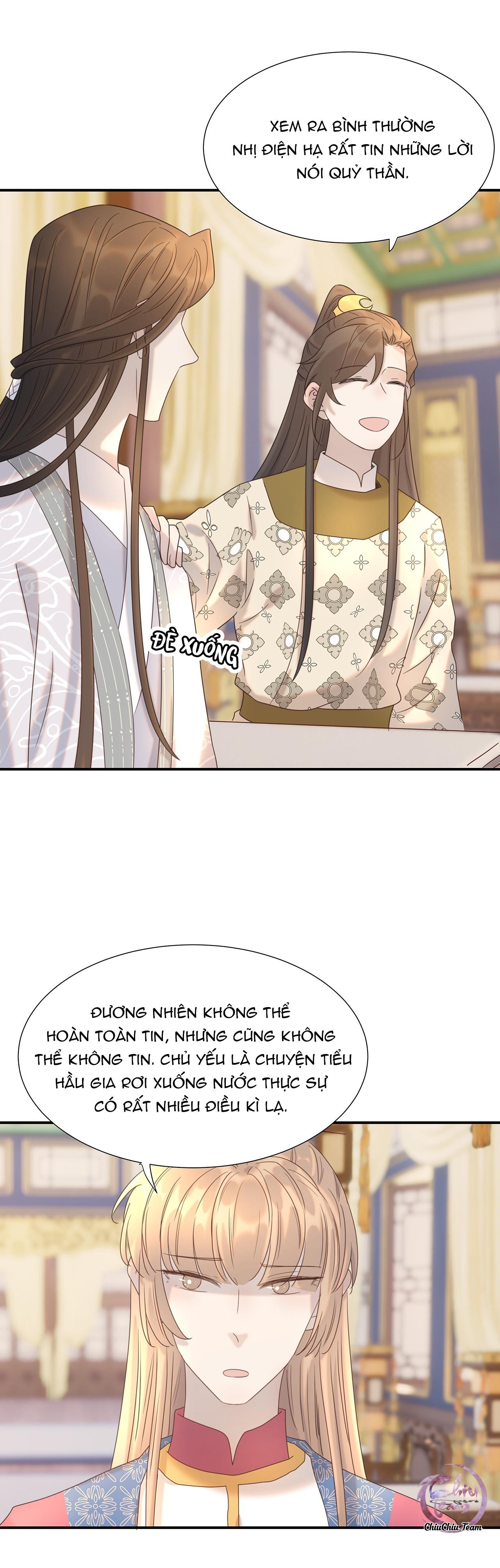 Đọc truyện Hình Như Cầm Nhầm Kịch Bản Của Nữ Chính Rồi! (END) - Chapter 78