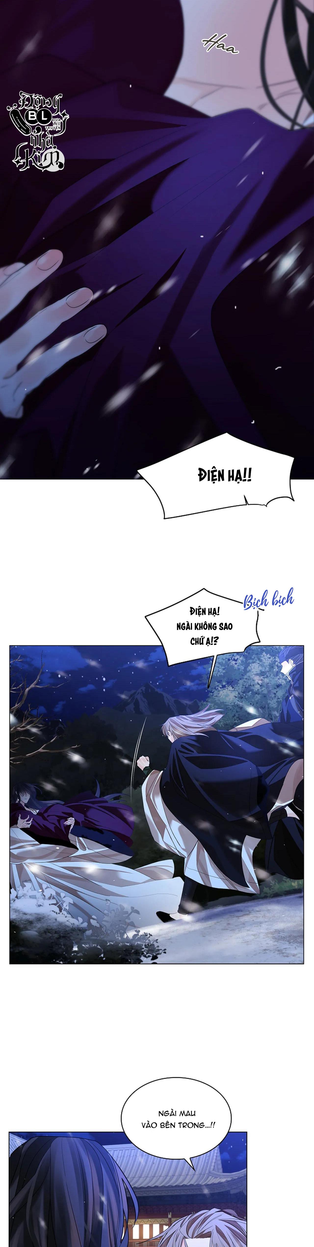 Đọc truyện HOA GIẤY - Chapter 31