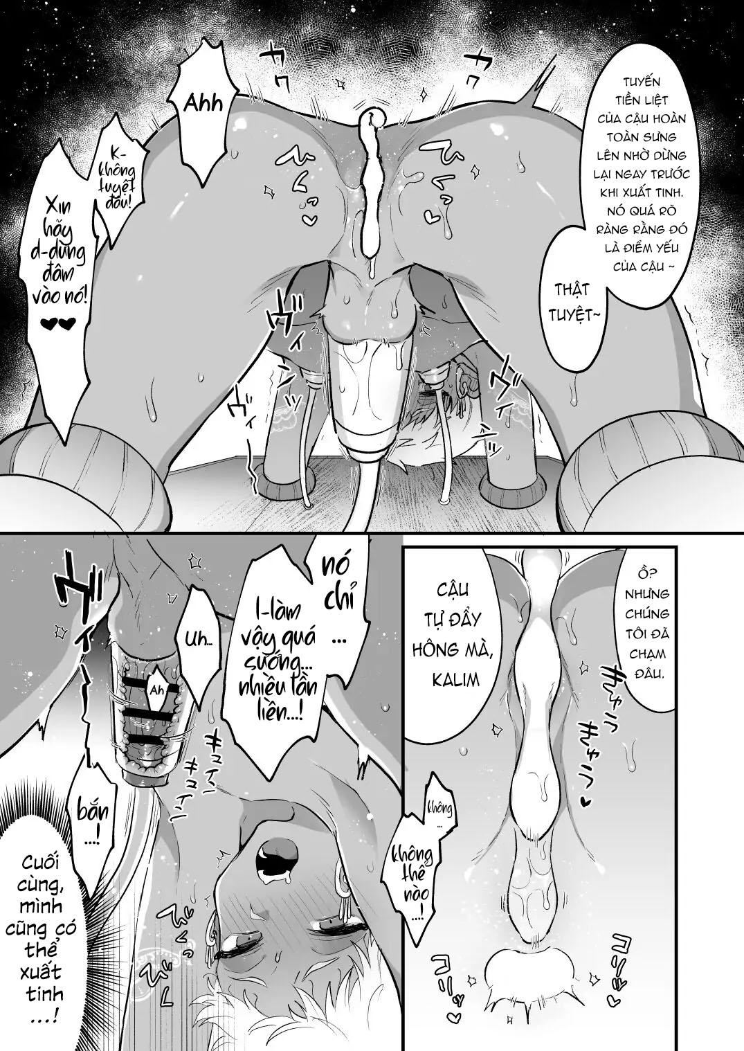 Đọc truyện Đu Boylove cùng GaGa Team - Chapter 79
