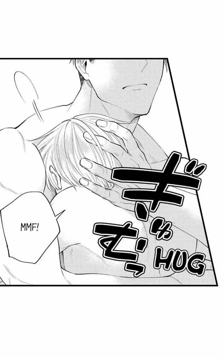 Đọc truyện Đêm đầu cũng tình yêu bé bỏng - Chapter 17