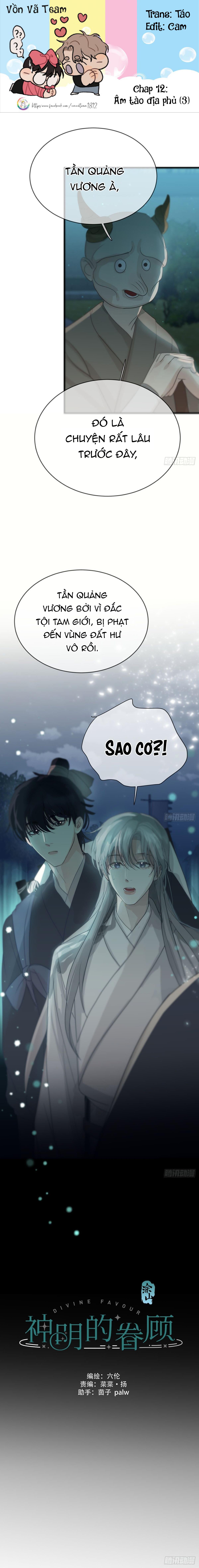 Đọc truyện Sự Chiếu Cố Của Thần Linh (END) - Chapter 12