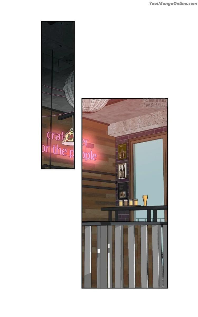 Đọc truyện Tuyển tập BL màu sắc - Chapter 7.1