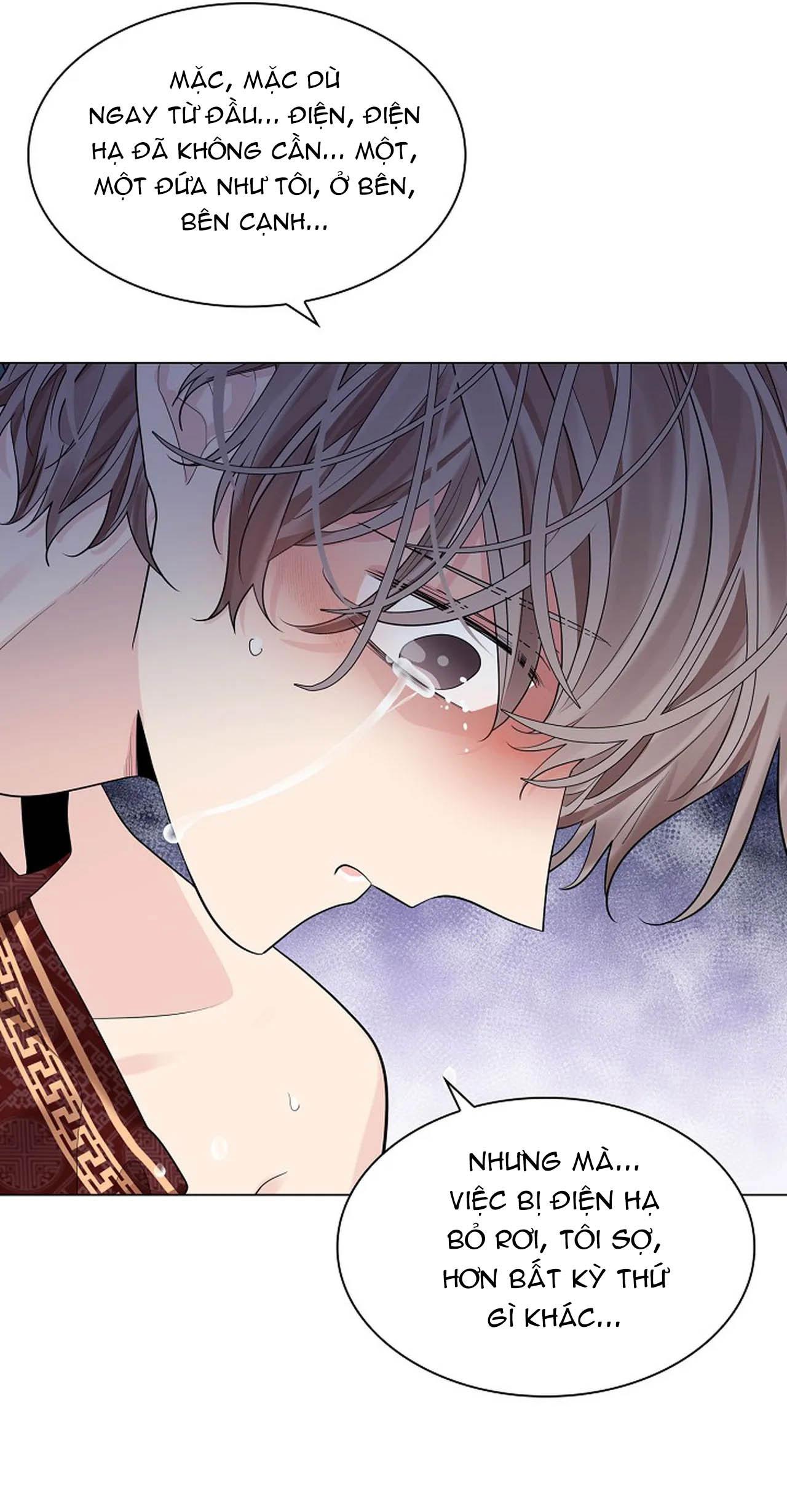 Đọc truyện HOA GIẤY - Chapter 47