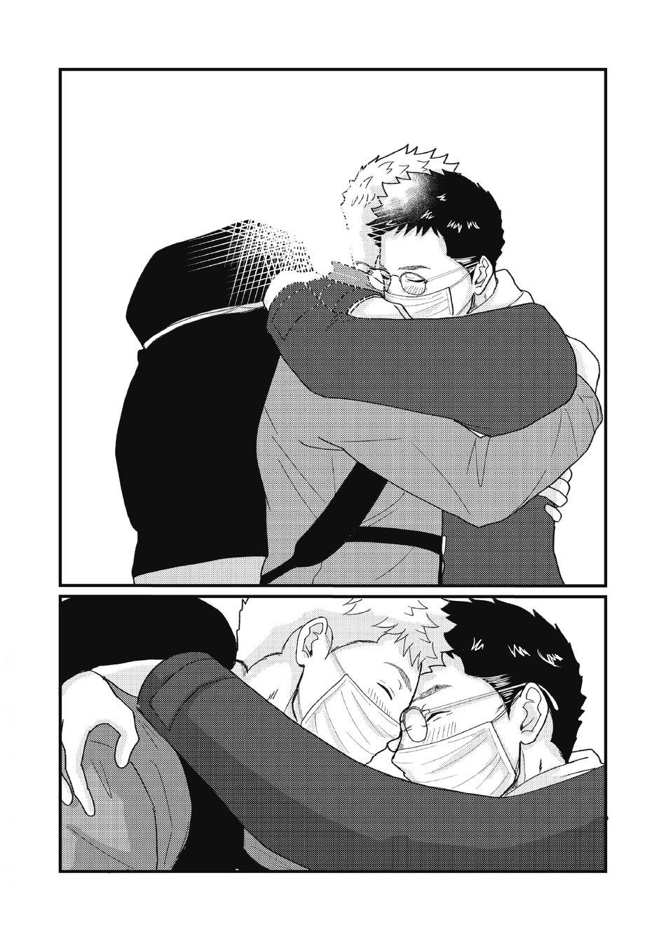 Đọc truyện Đu Boylove cùng GaGa Team - Chapter 106.2