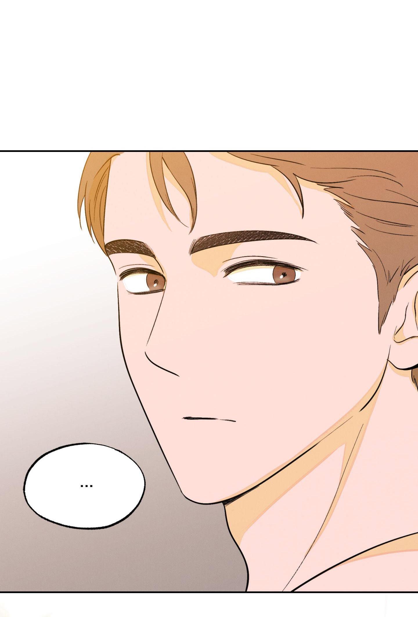 Đọc truyện |DROP| Mở Cửa Vào Ban Đêm - Chapter 2
