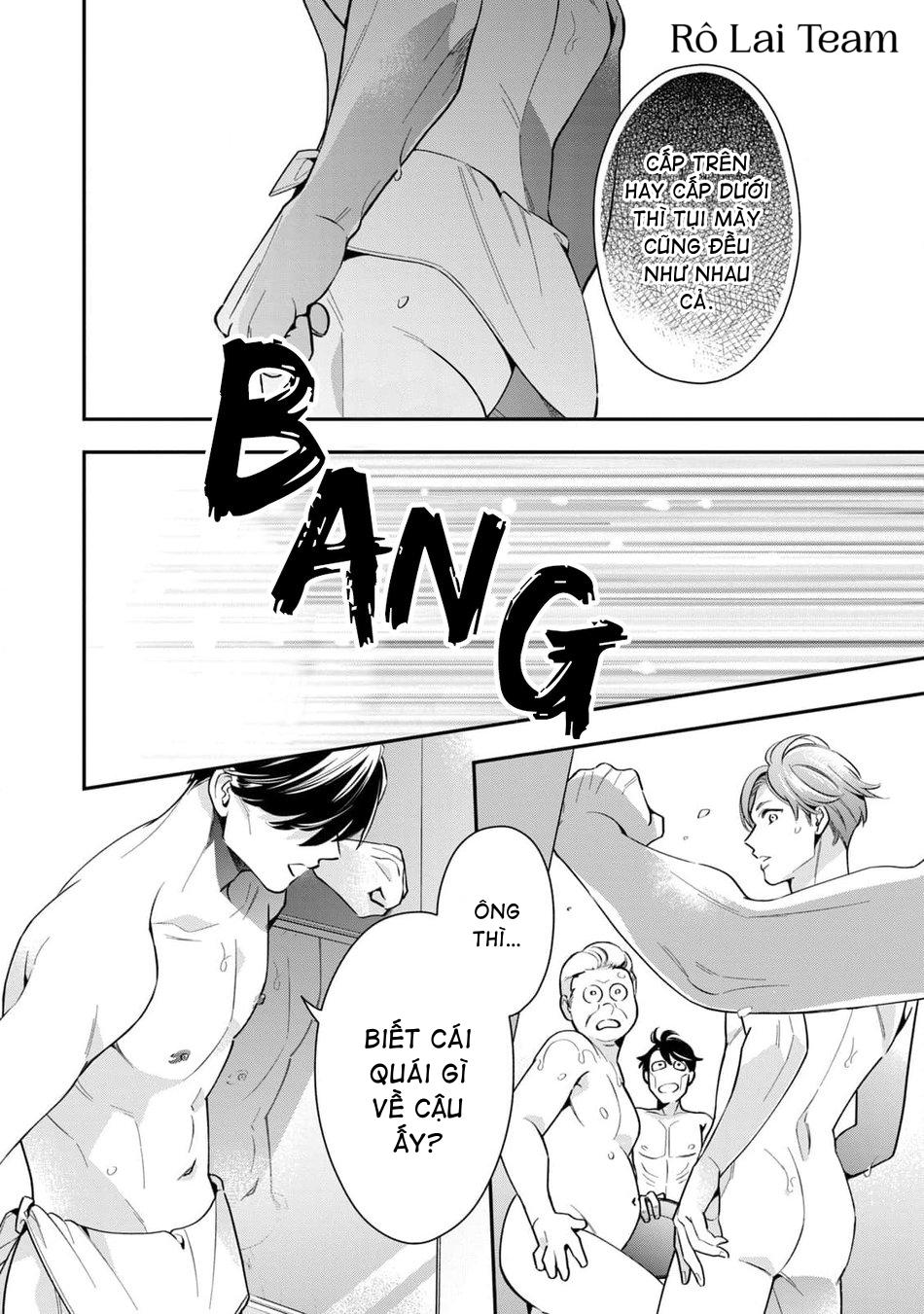 Đọc truyện Tên Quái Vật Ikeoji Và Thanh Niên 0℃ - Chapter 4