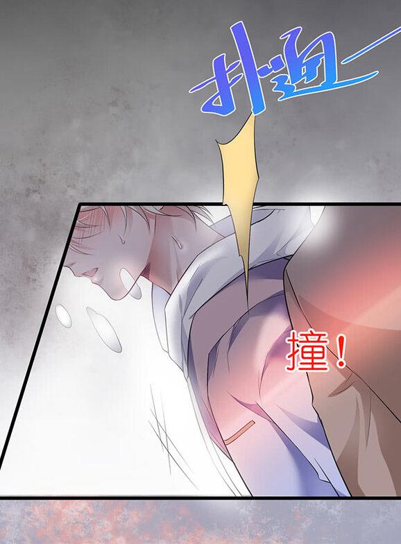 Đọc truyện Oxy gây chết người [DROP] - Chapter 1