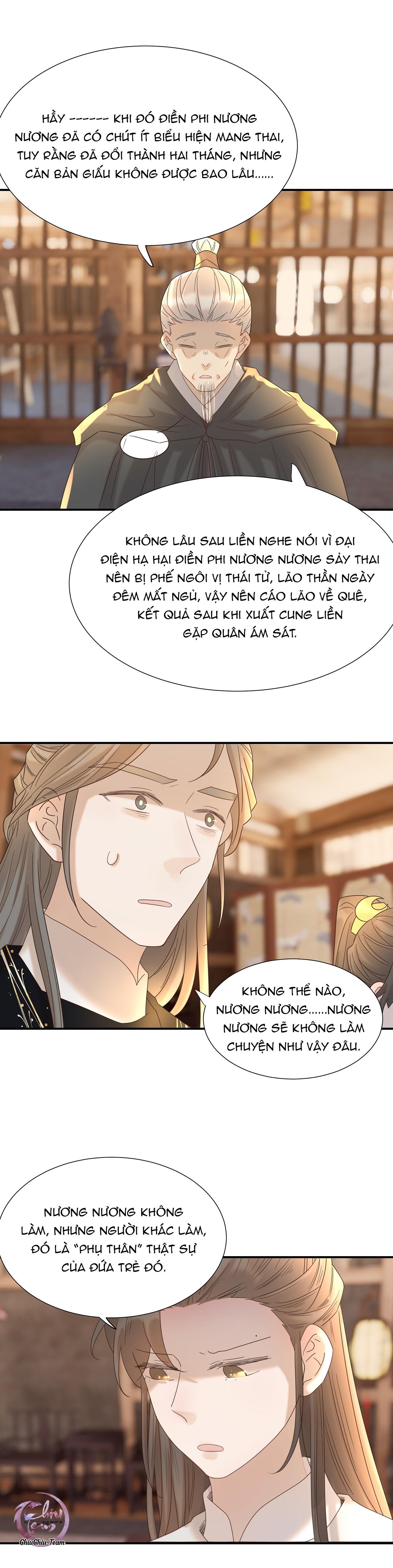 Đọc truyện Hình Như Cầm Nhầm Kịch Bản Của Nữ Chính Rồi! (END) - Chapter 78