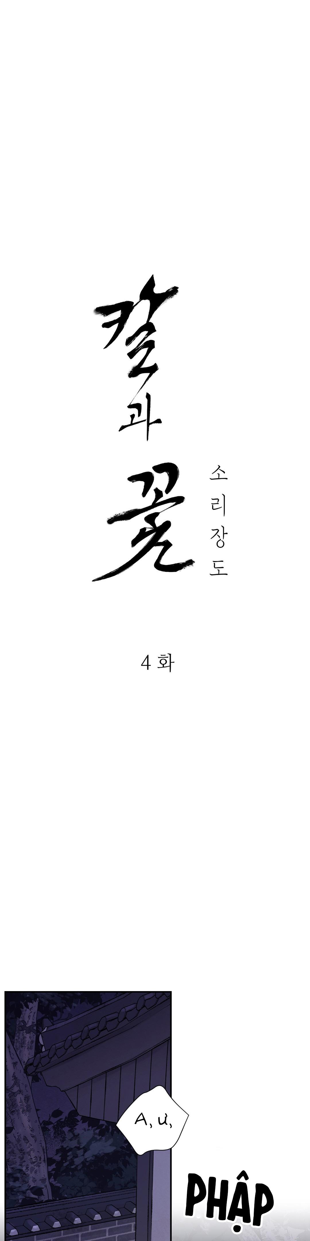 Đọc truyện KIẾM HOA - Chapter 4