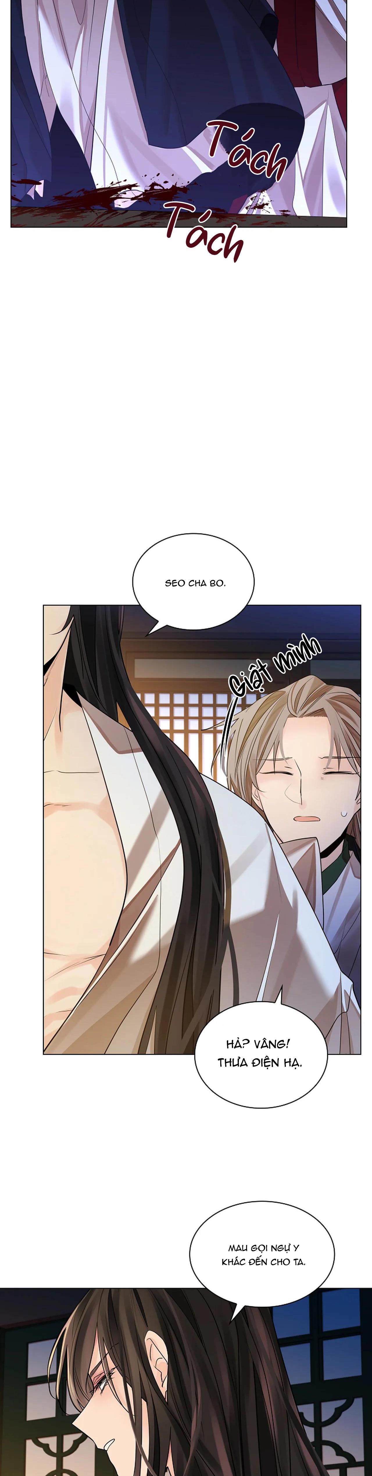 Đọc truyện HOA GIẤY - Chapter 31
