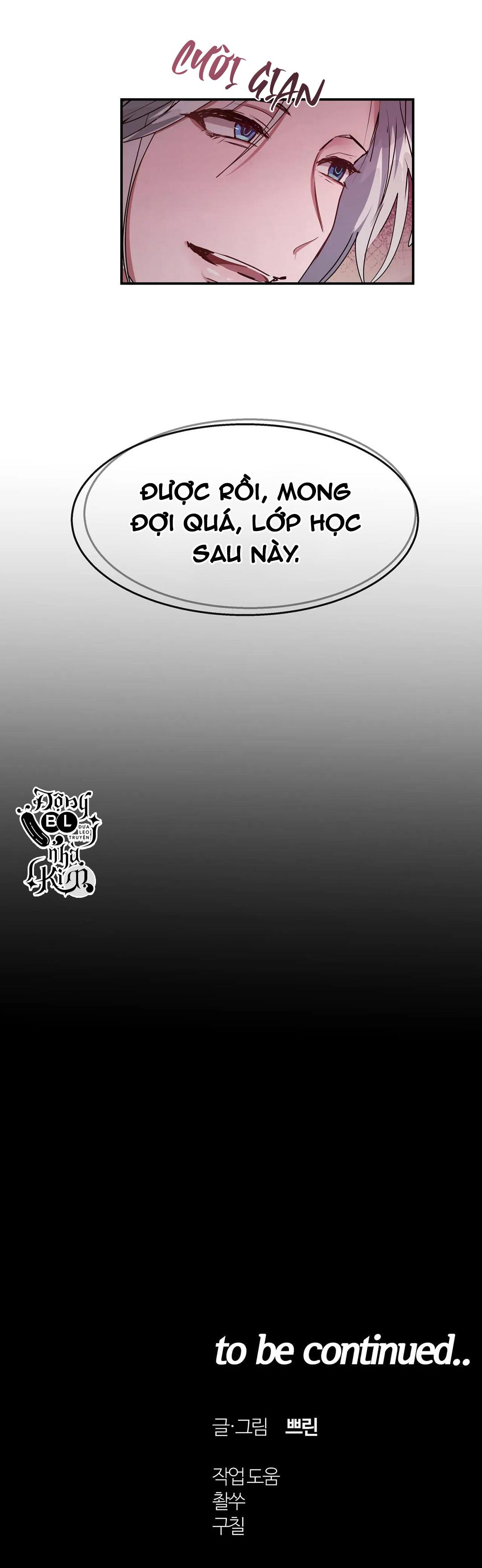 Đọc truyện BÊN TRONG LÂU ĐÀI - Chapter 3
