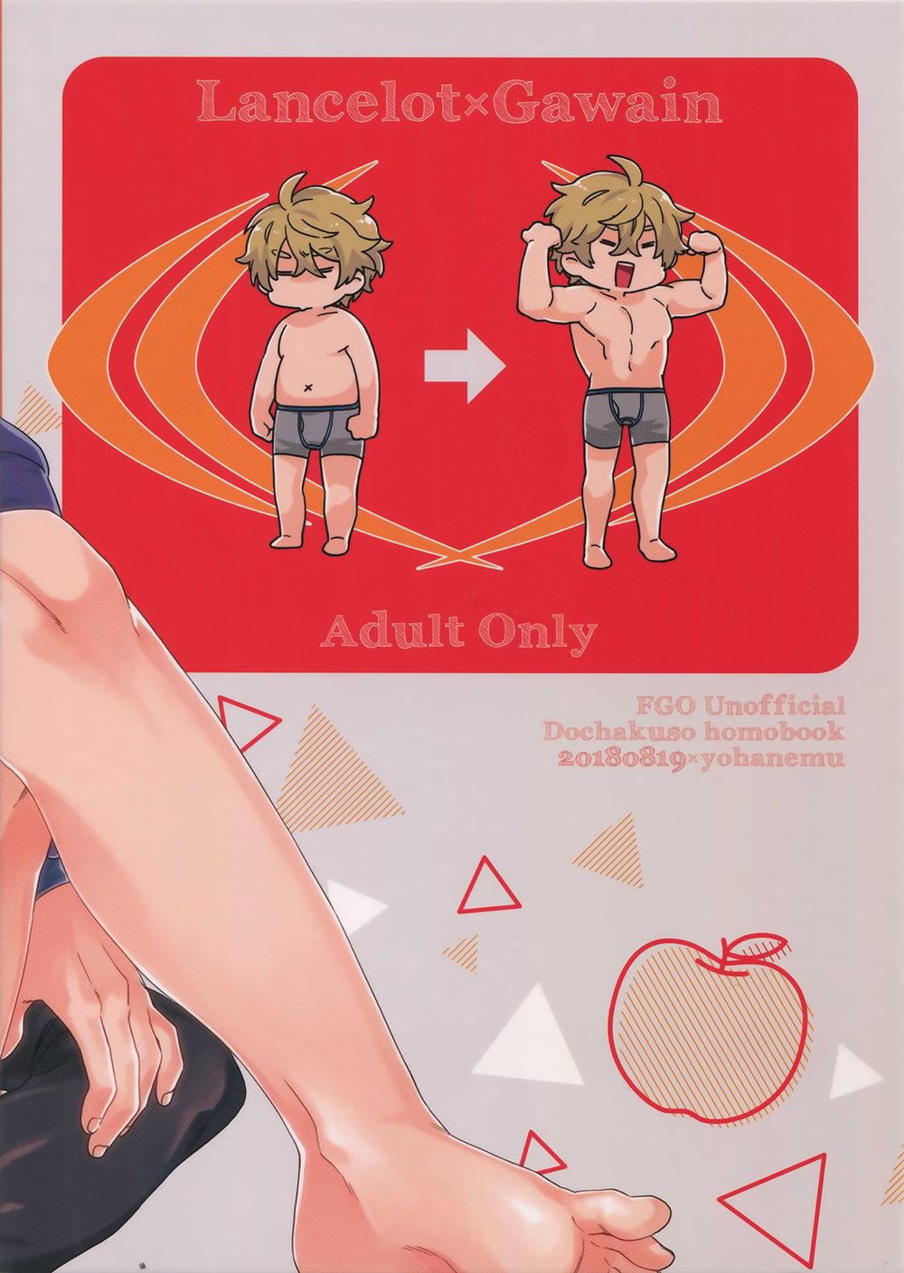 Đọc truyện Tuyển tập truyện doujinshi - Chapter 134