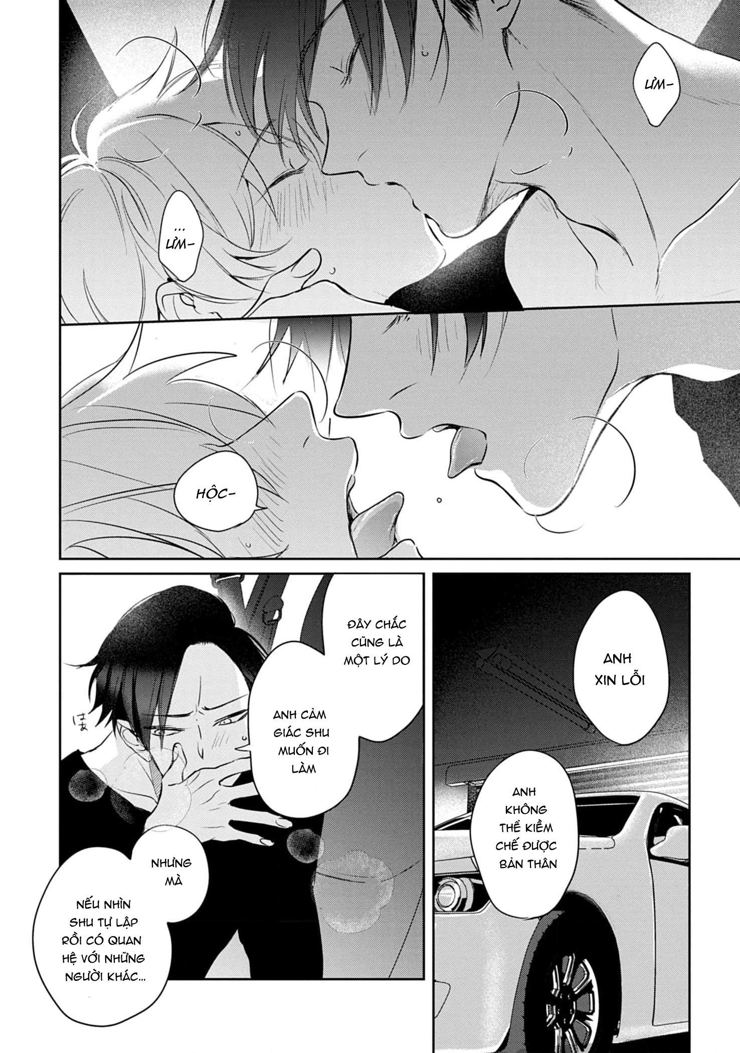 Đọc truyện Saigo no Ω wa Tsugai ni Narenai - Chapter 7