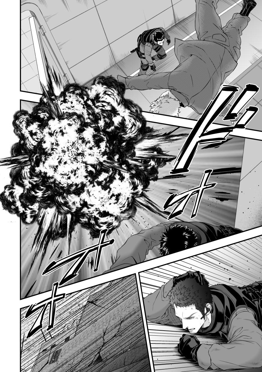Đọc truyện Jouge Kankei [HOÀN] - Chapter 1