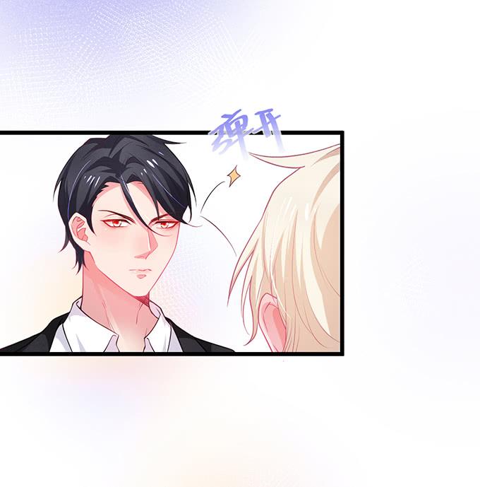 Đọc truyện Oxy gây chết người [DROP] - Chapter 4