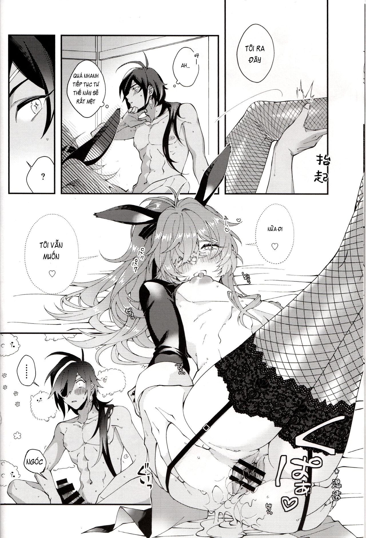 Đọc truyện Oneshot ịch ịch - Chapter 46