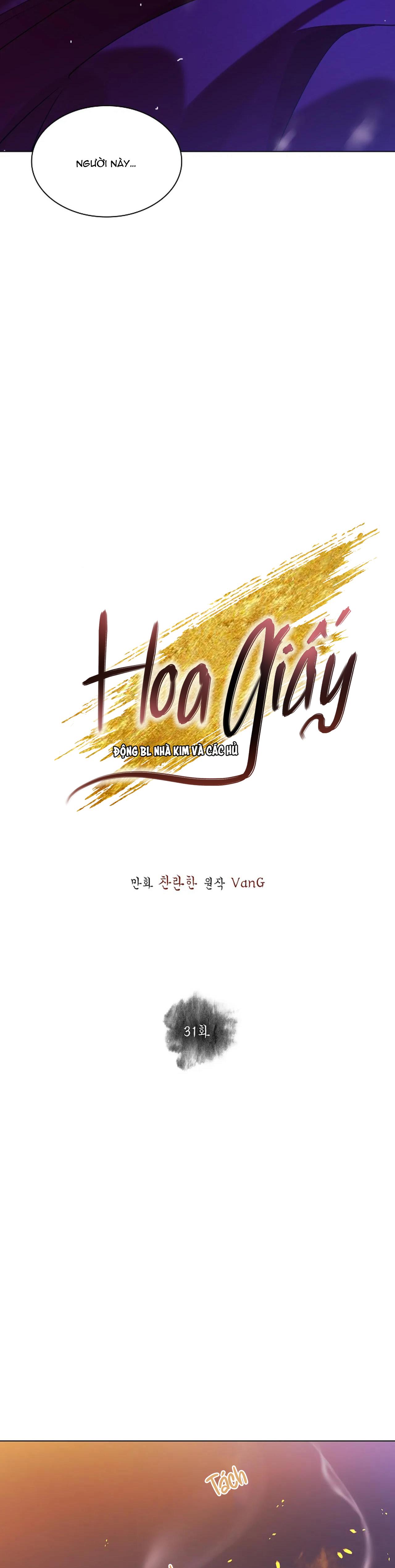Đọc truyện HOA GIẤY - Chapter 31