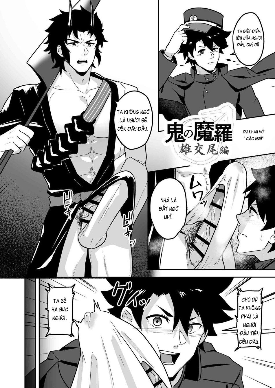 Đọc truyện Atama o Karappo ni Shite Yomu FateGO SKB Hon 2 - Chapter 2