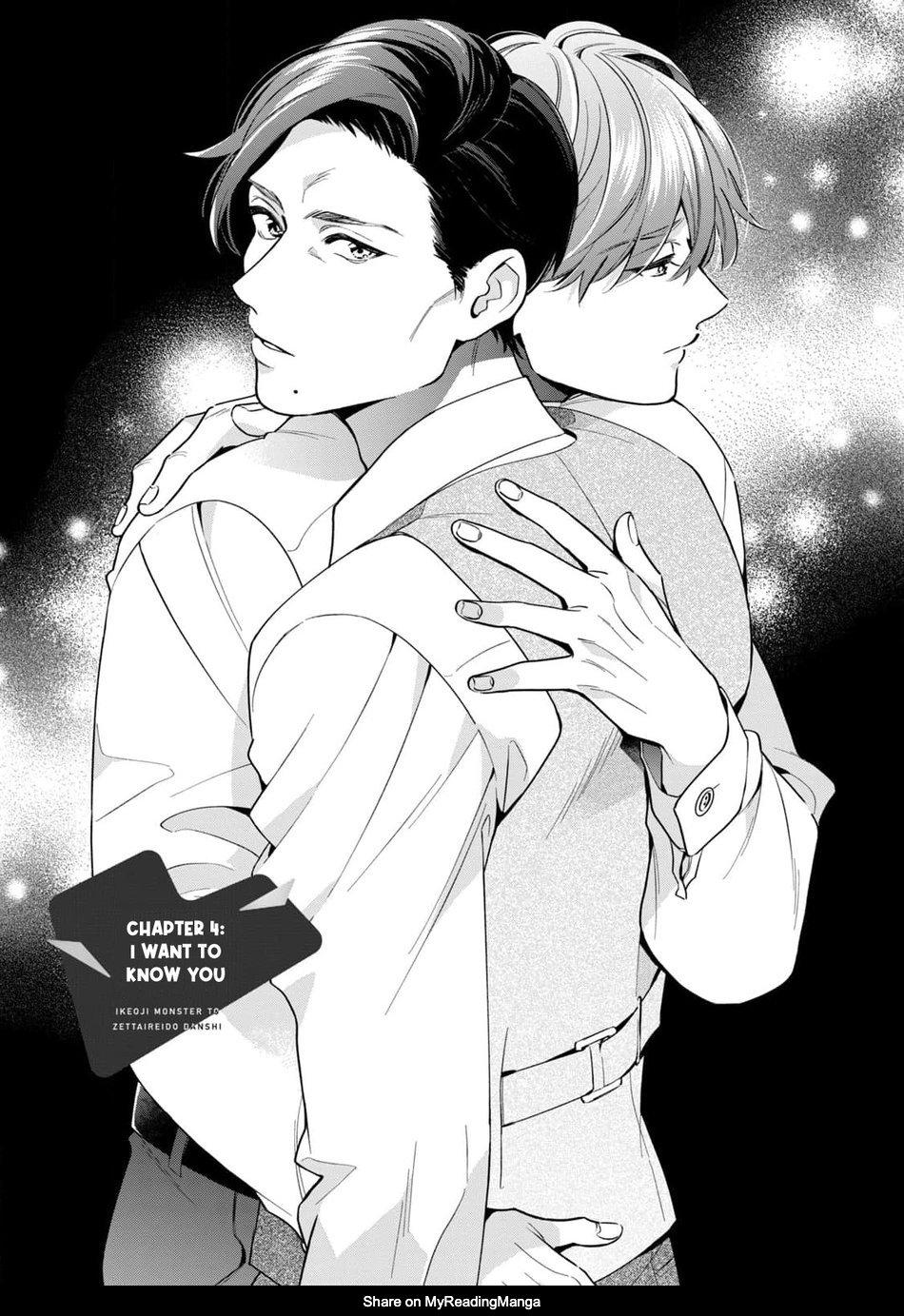 Đọc truyện Tên Quái Vật Ikeoji Và Thanh Niên 0℃ - Chapter 4