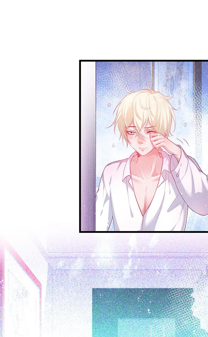 Đọc truyện Oxy gây chết người [DROP] - Chapter 4