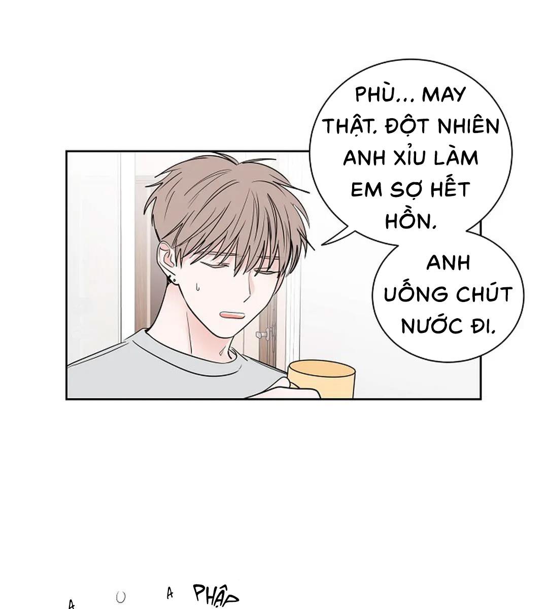 Đọc truyện Tiền Bối, Chúng Ta Cần Nói Chuyện - Chapter 26
