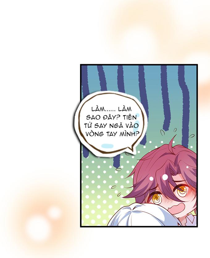 Đọc truyện Oxy gây chết người [DROP] - Chapter 17