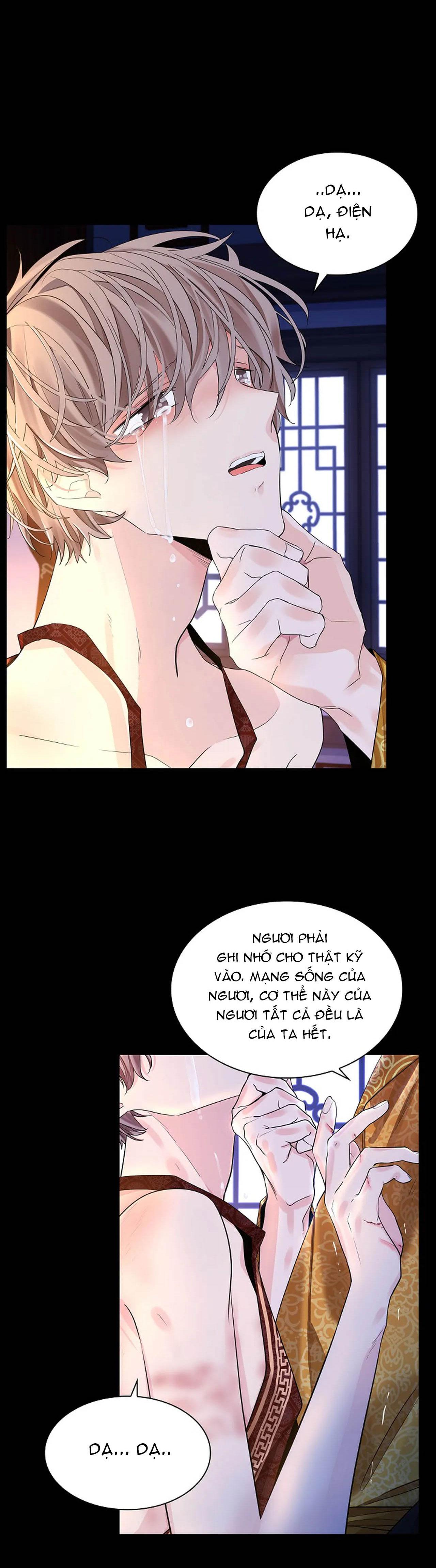 Đọc truyện HOA GIẤY - Chapter 47