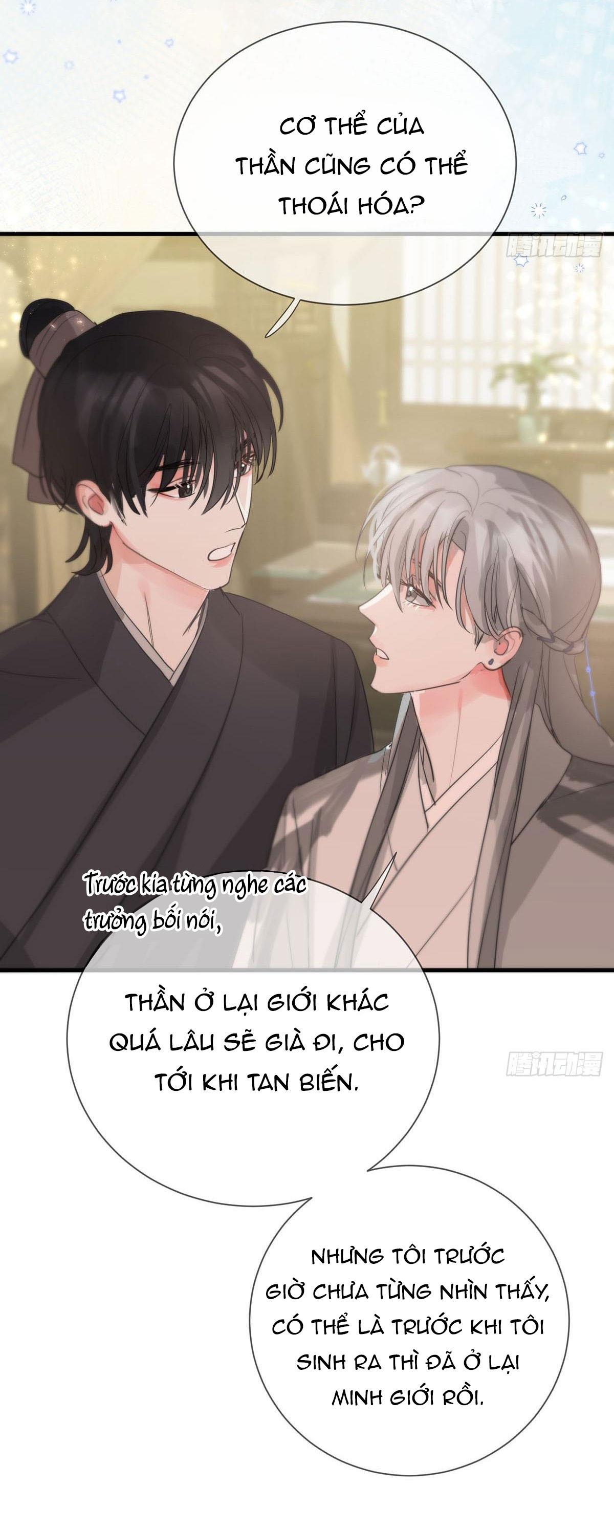 Đọc truyện Sự Chiếu Cố Của Thần Linh (END) - Chapter 15