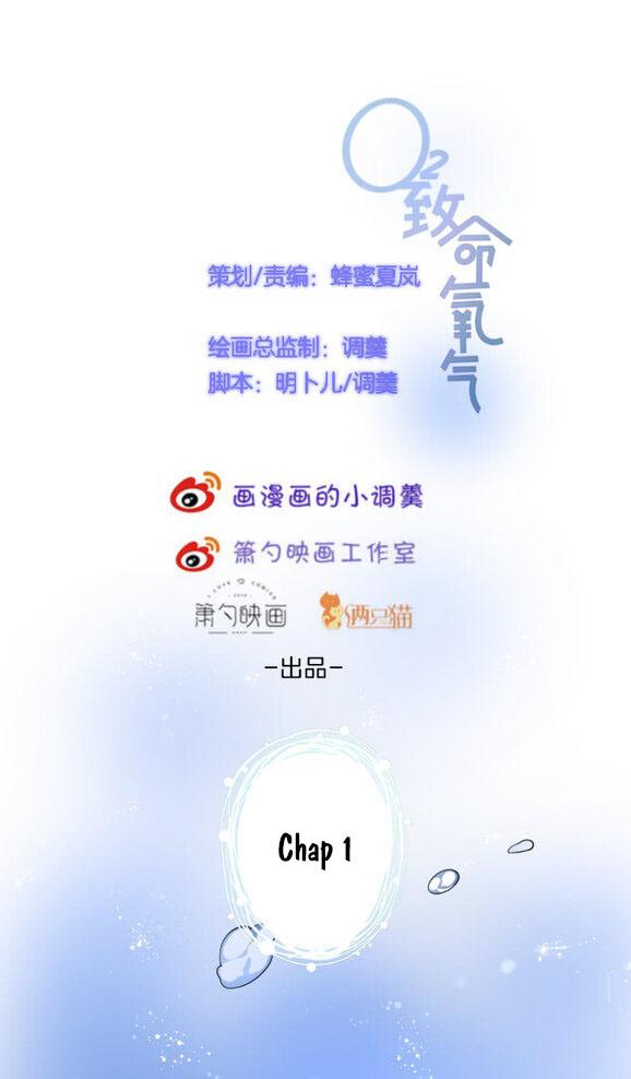 Đọc truyện Oxy gây chết người [DROP] - Chapter 1