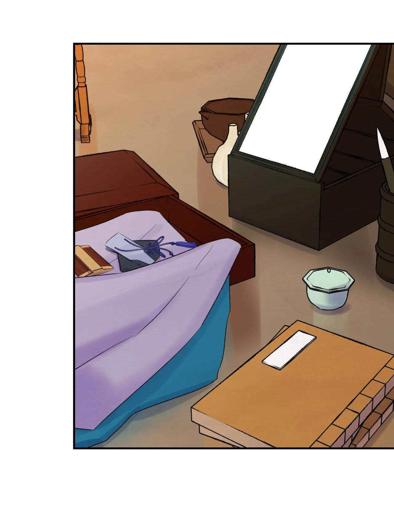 Đọc truyện KIẾM HOA - Chapter 28