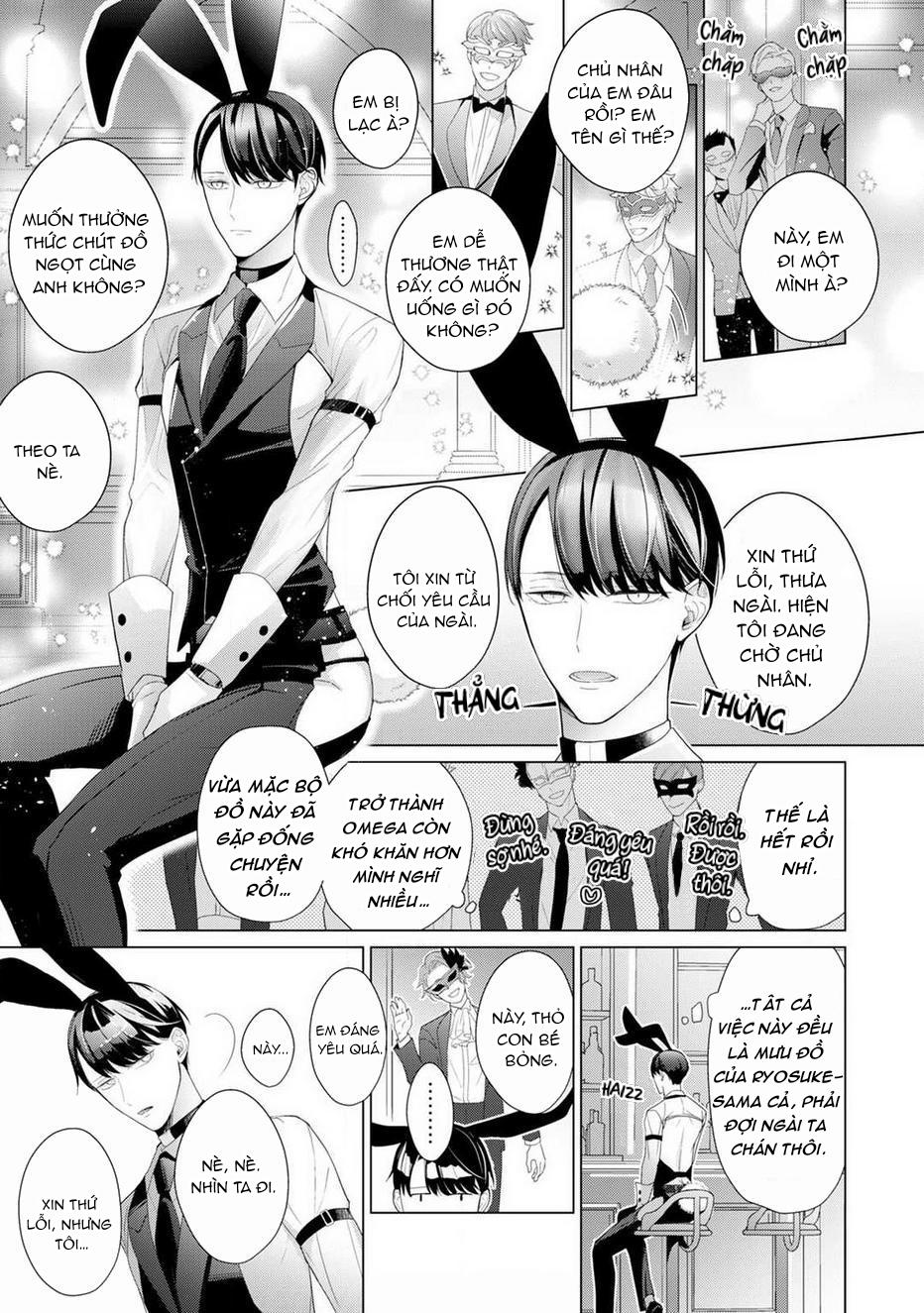 Đọc truyện Beta đáng thương không biết yêu - Chapter 1