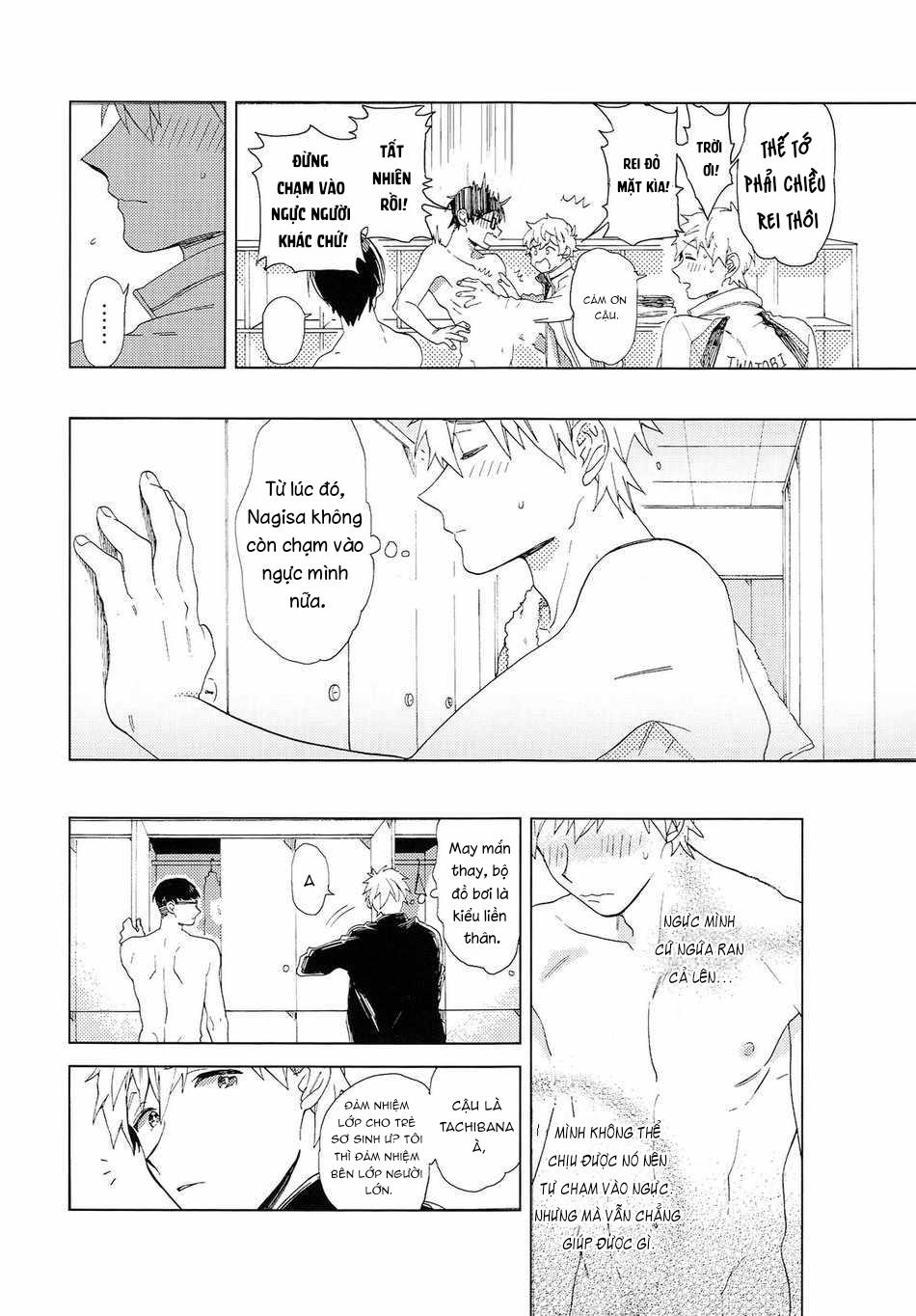Đọc truyện Đu Boylove cùng GaGa Team - Chapter 137