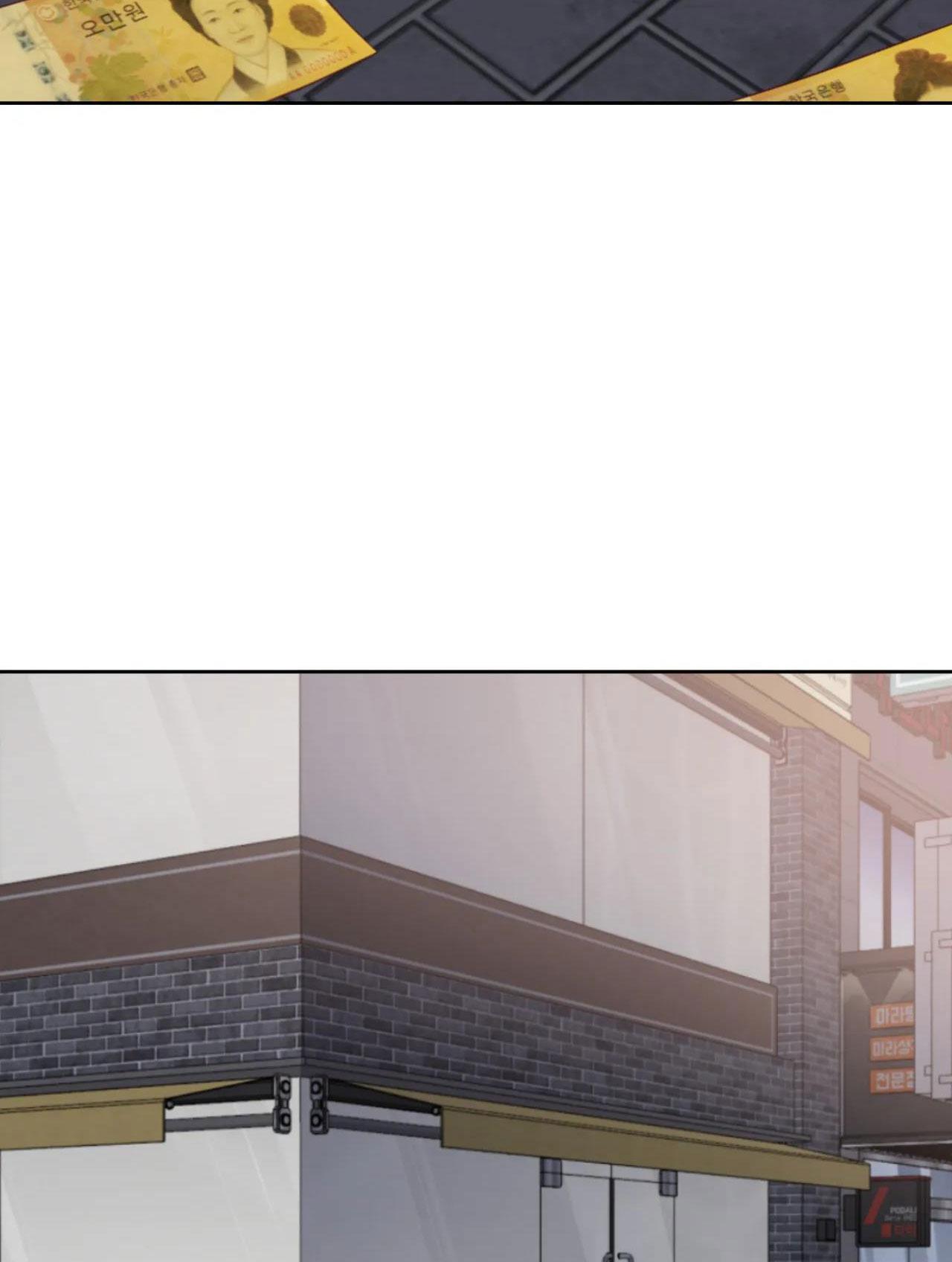 Đọc truyện GIỮA TÌNH CỜ VÀ ĐỊNH MỆNH - Chapter 6