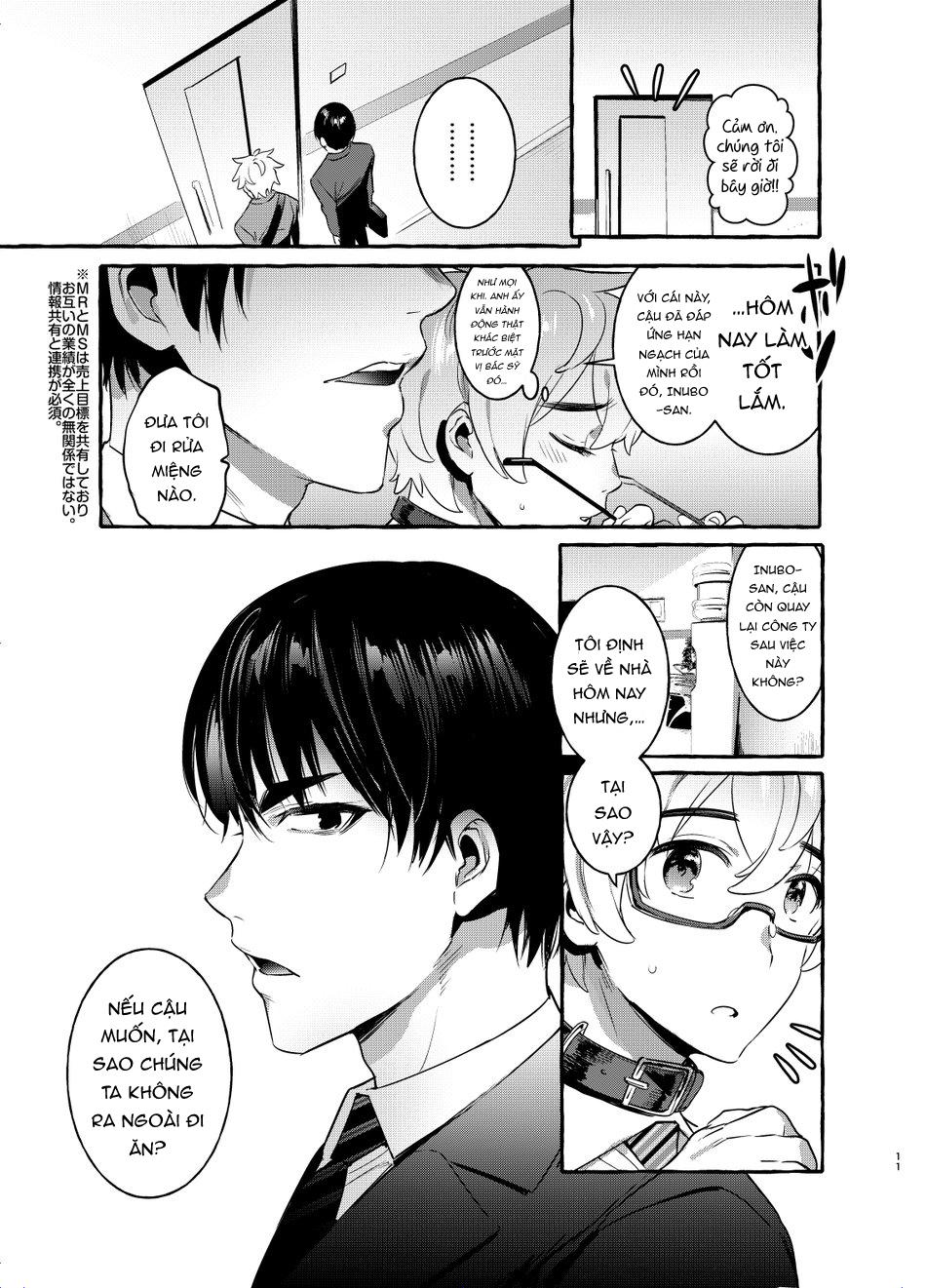 Đọc truyện Oneshot hỏny - Chapter 176